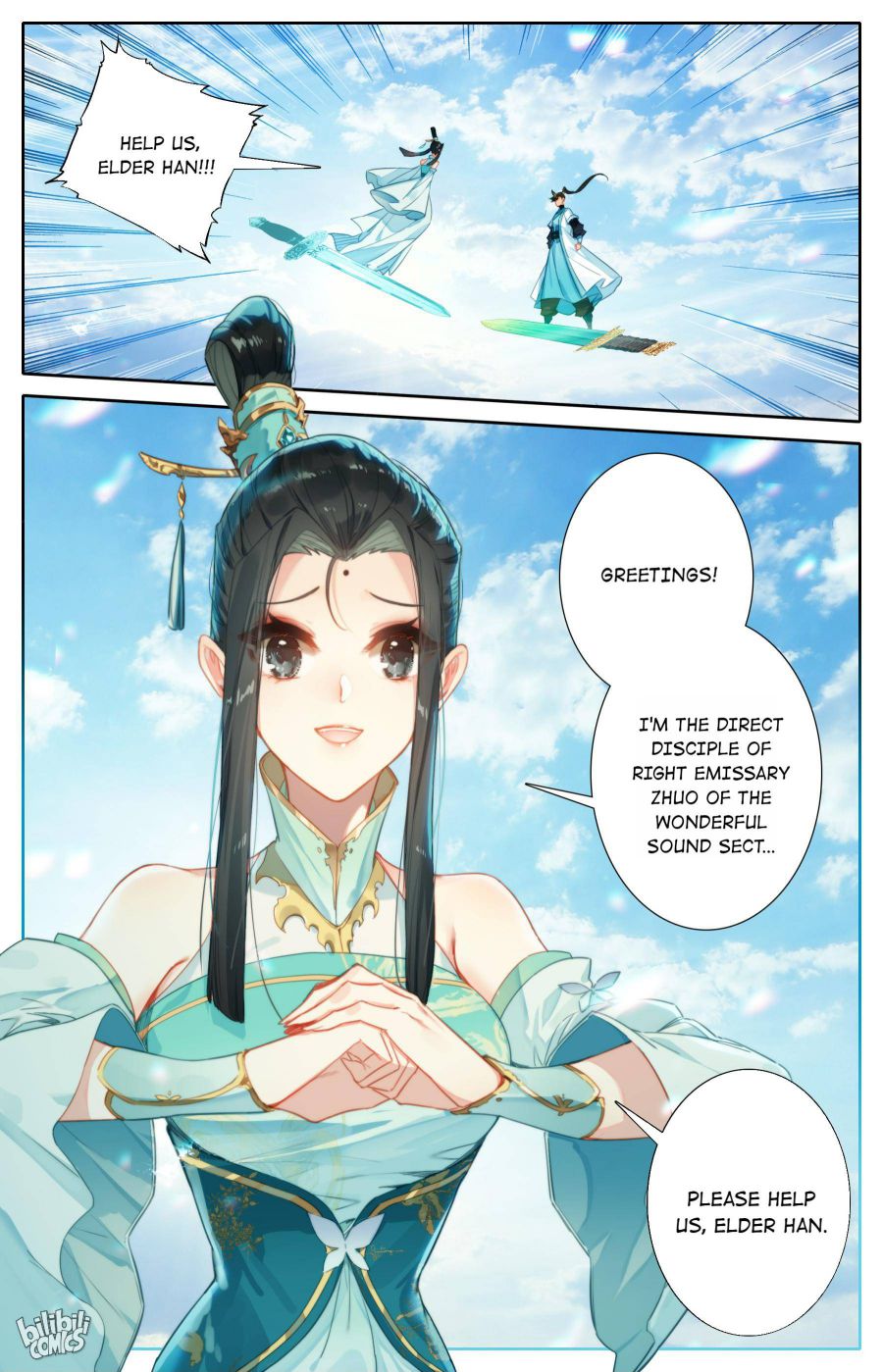 Page 5 of Chapter 204