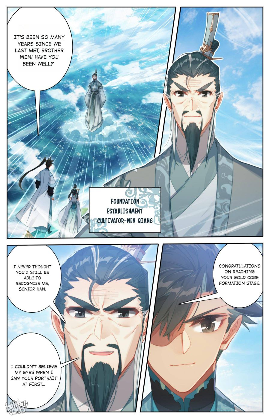 Page 8 of Chapter 204