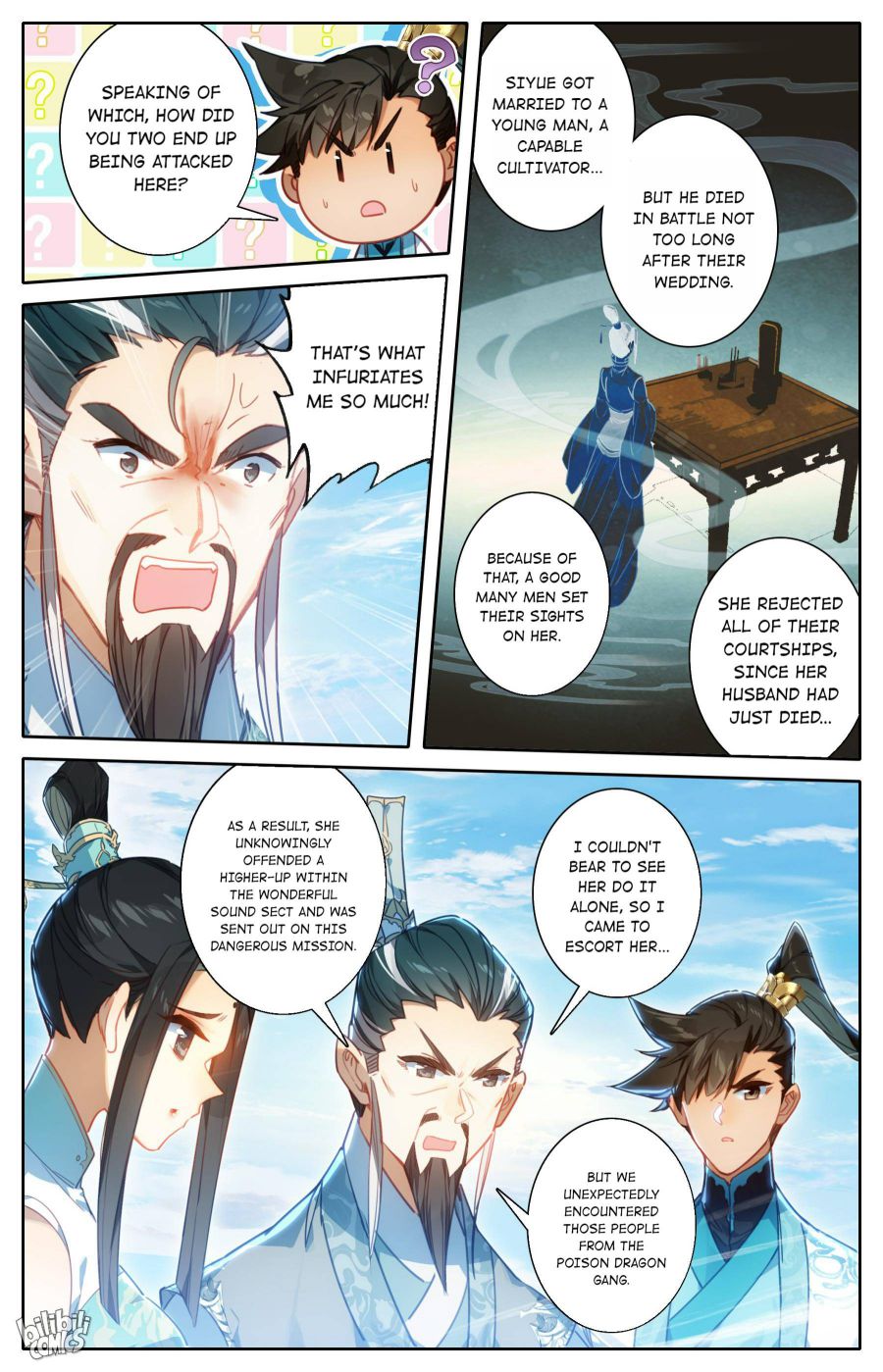 Page 14 of Chapter 204