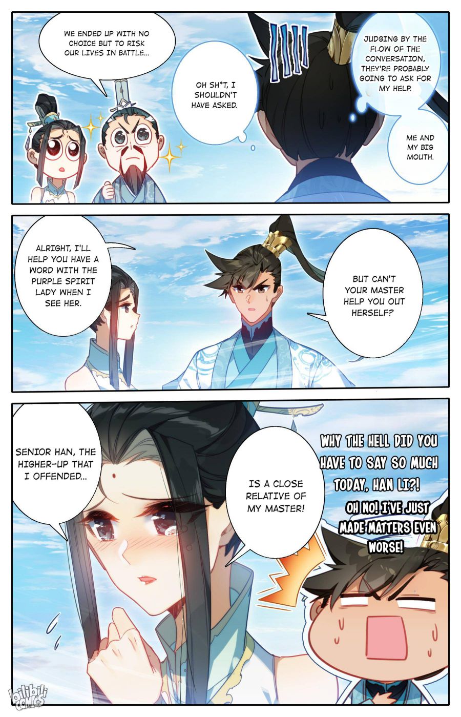 Page 15 of Chapter 204