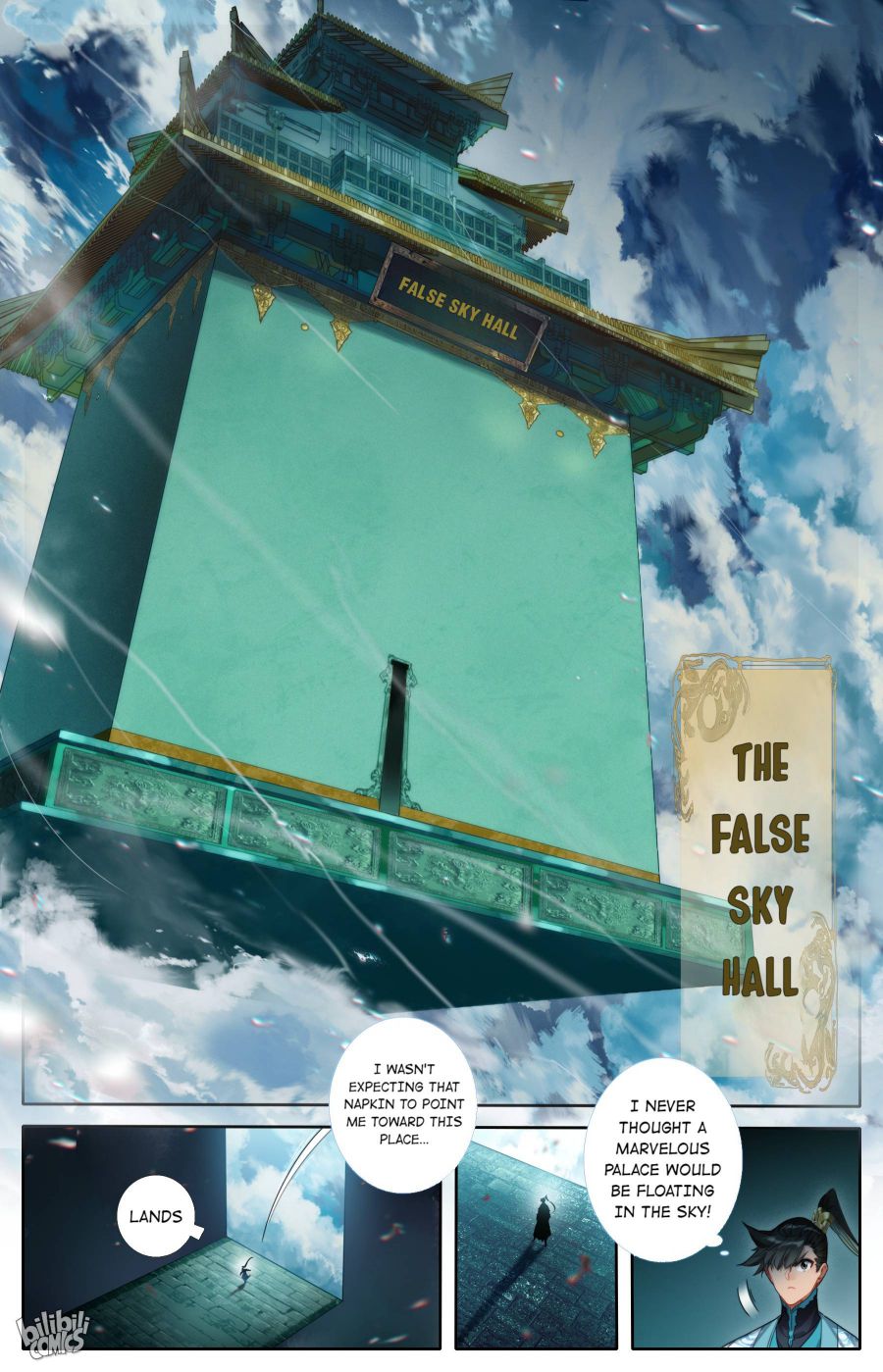Page 4 of Chapter 205