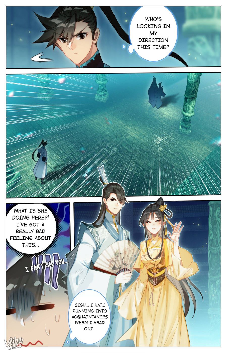 Page 9 of Chapter 205