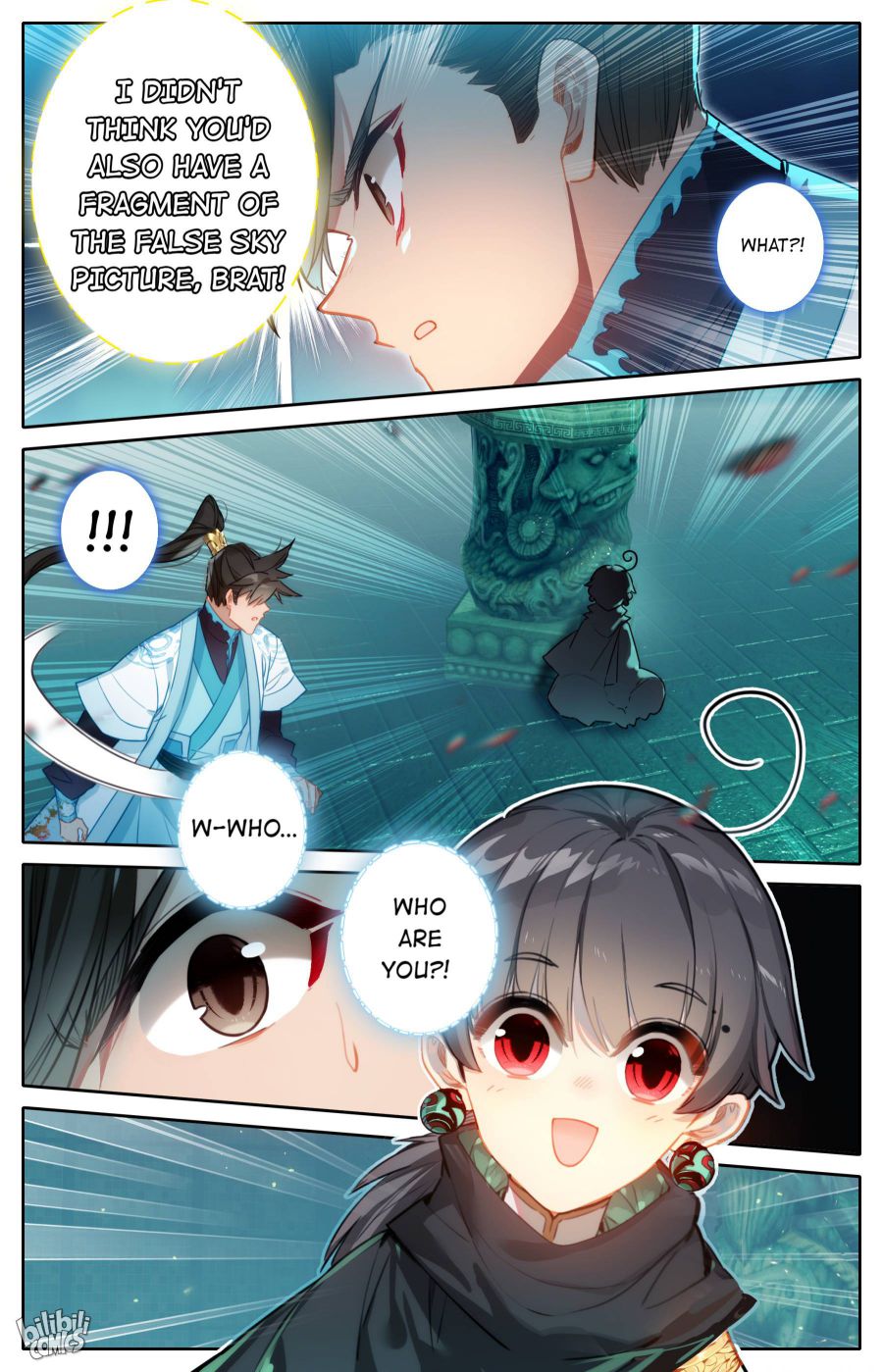 Page 11 of Chapter 205