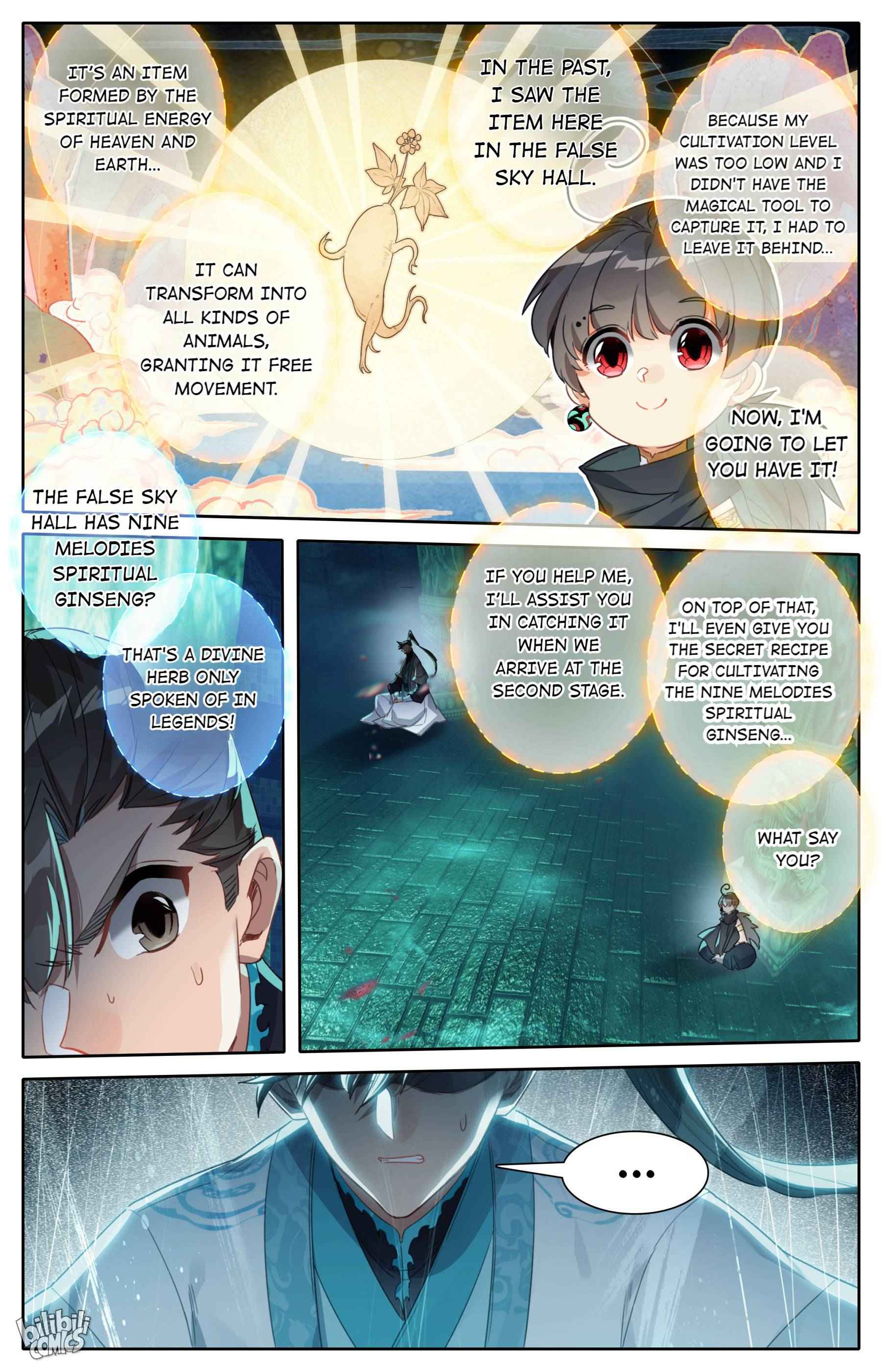 Page 6 of Chapter 206