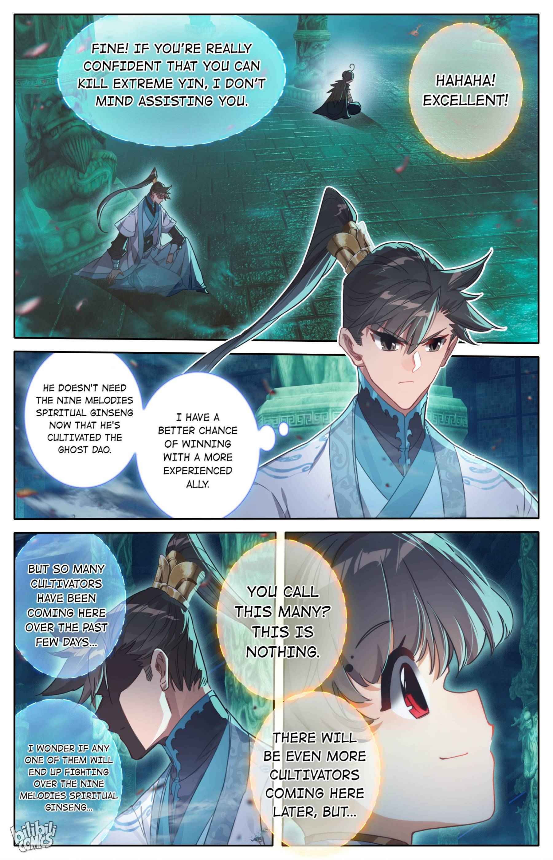 Page 7 of Chapter 206