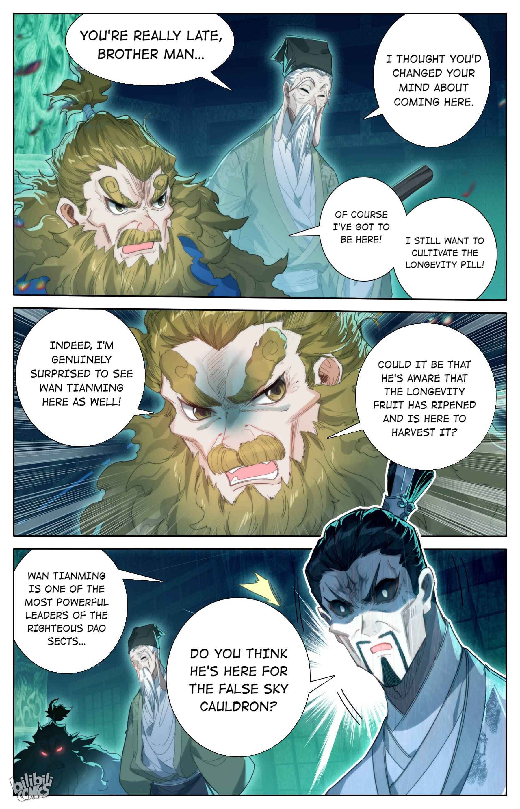 Page 11 of Chapter 206