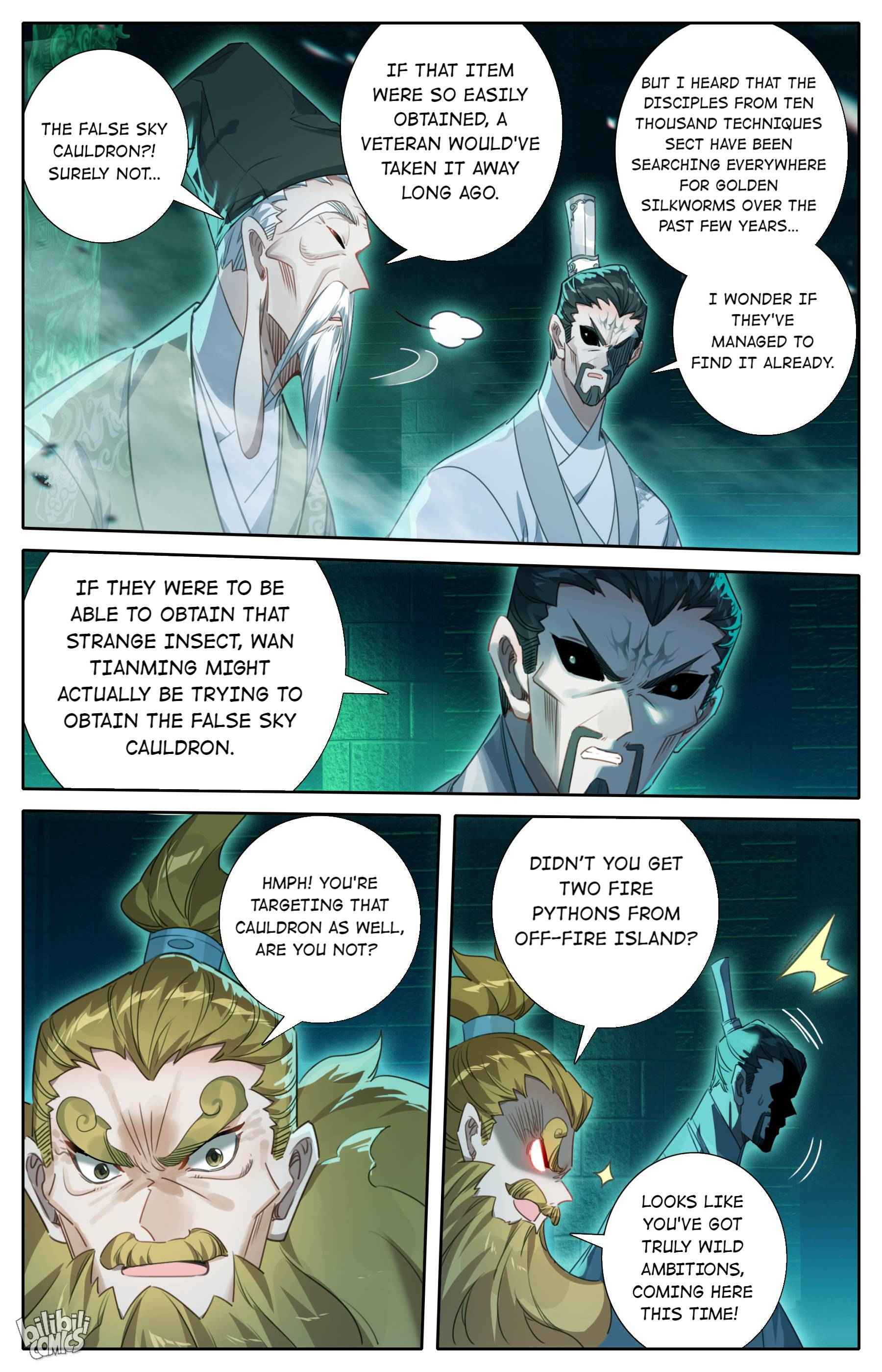 Page 12 of Chapter 206