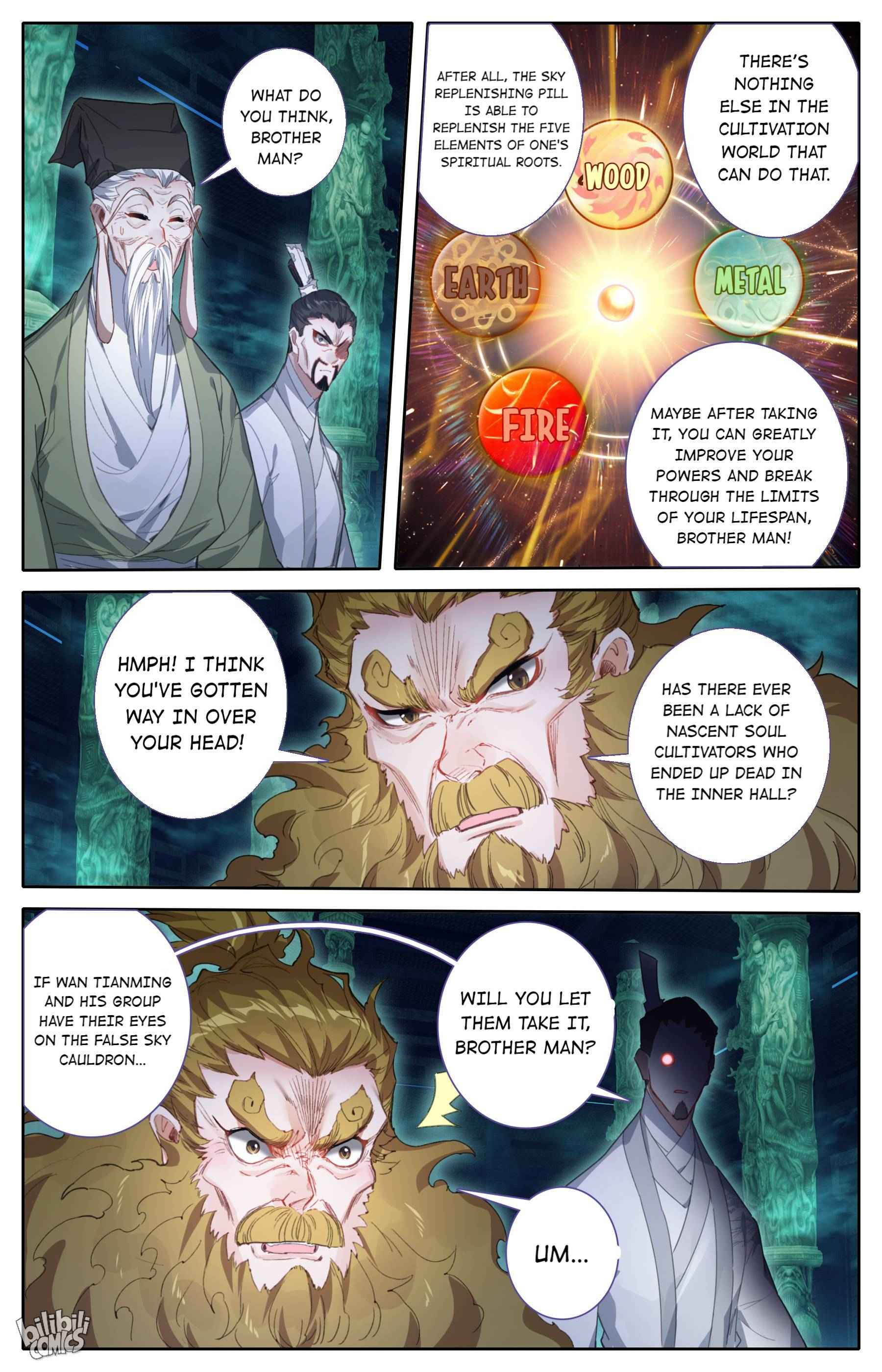Page 14 of Chapter 206