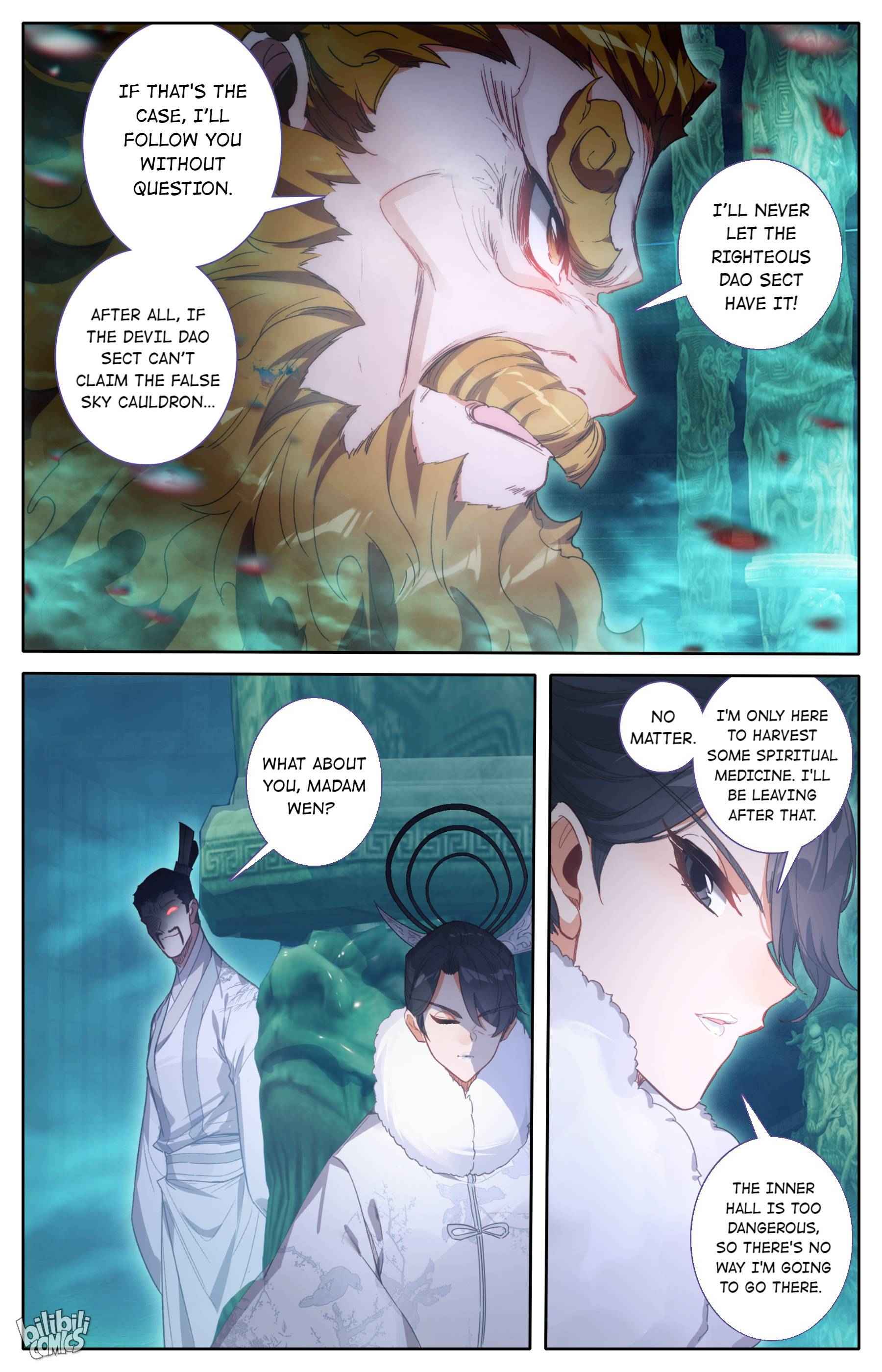 Page 15 of Chapter 206