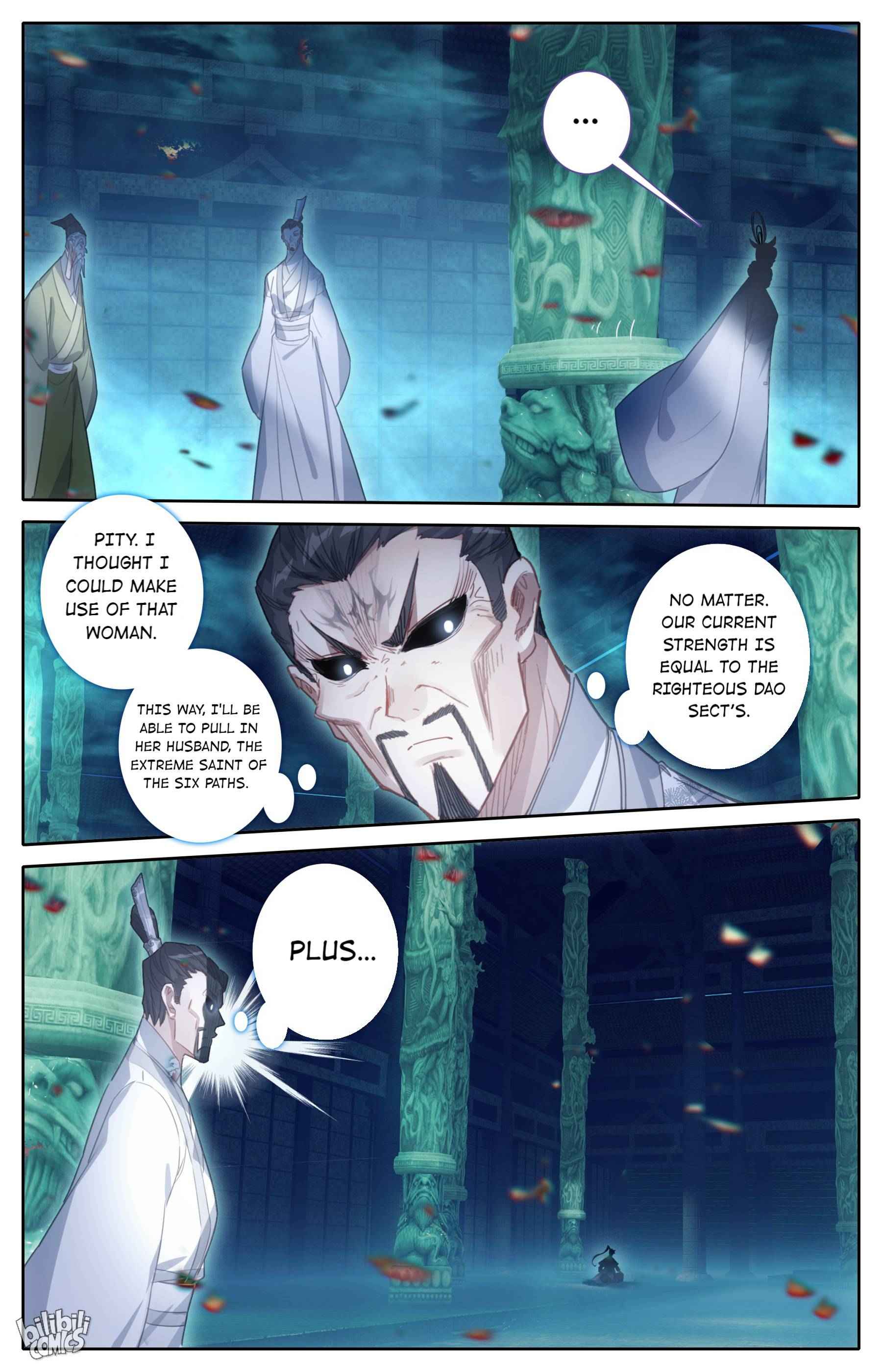 Page 16 of Chapter 206