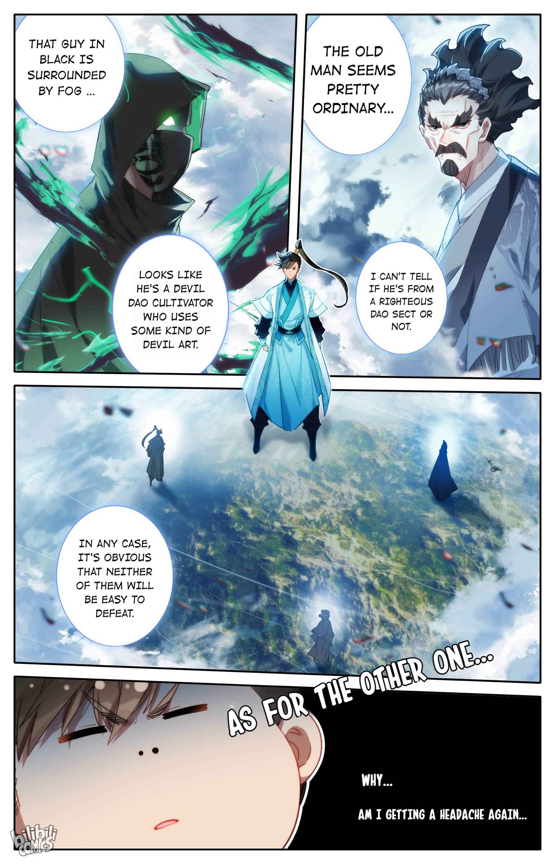 Page 10 of Chapter 207