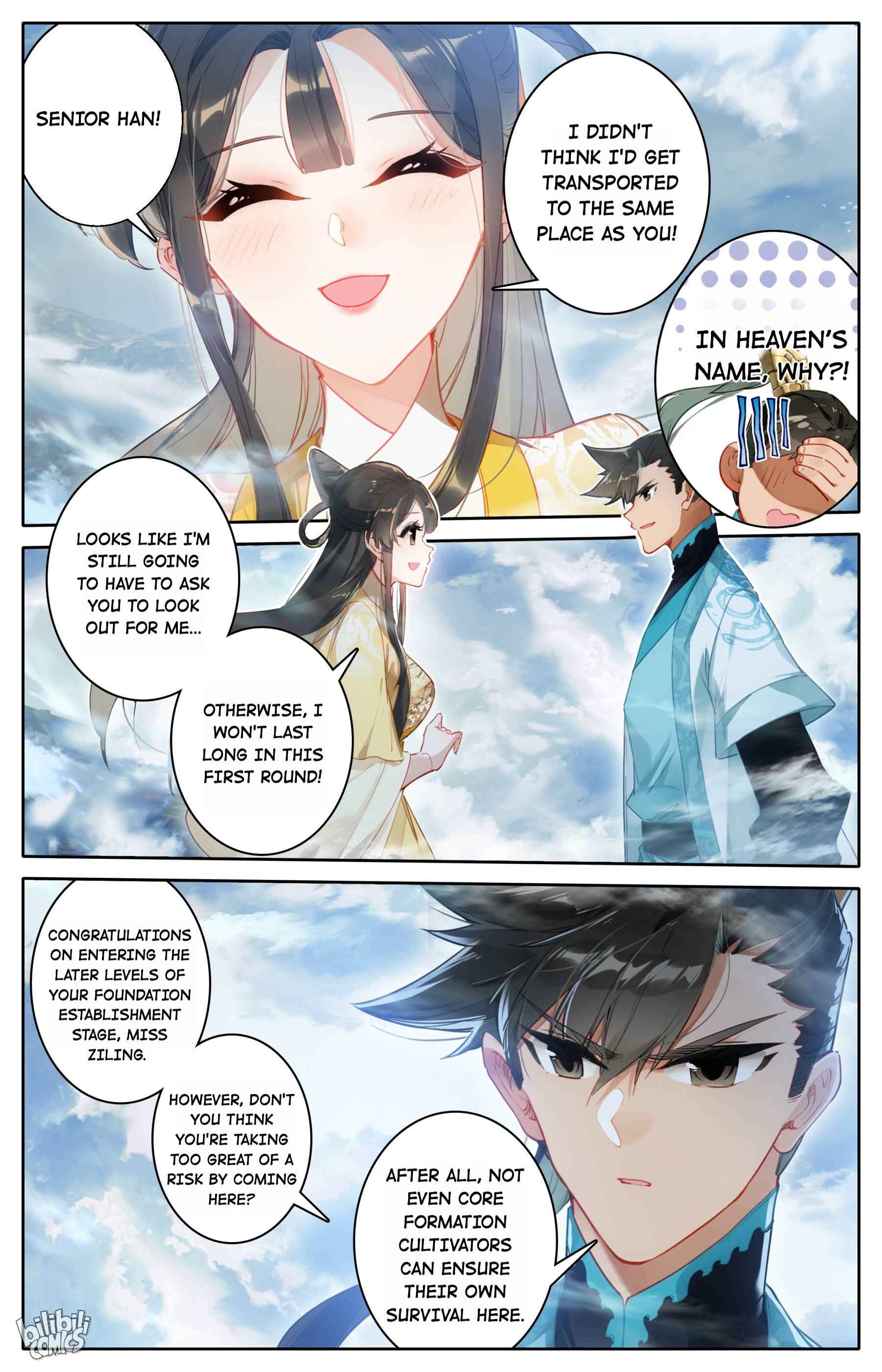Page 11 of Chapter 207