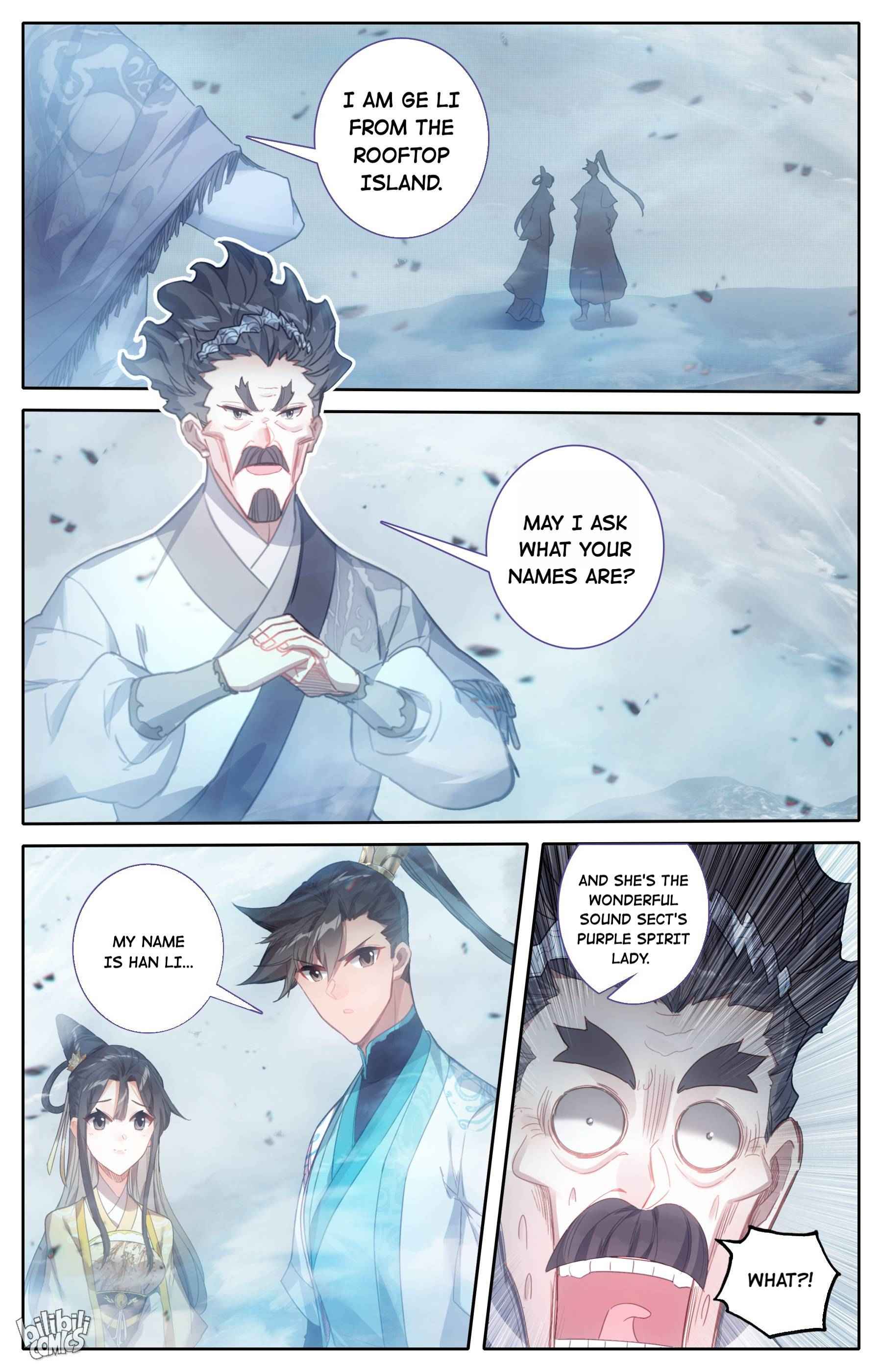 Page 15 of Chapter 207