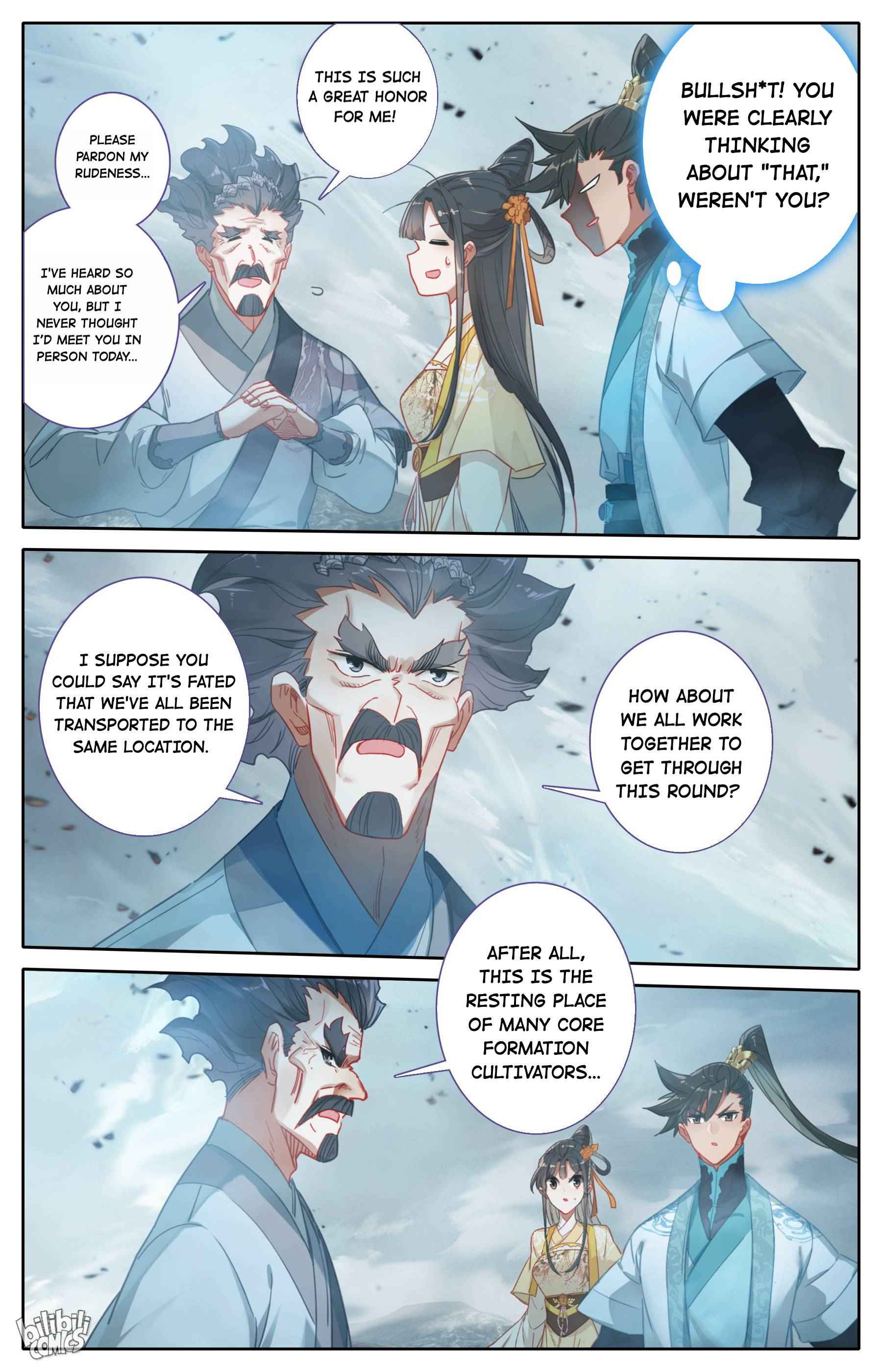 Page 16 of Chapter 207