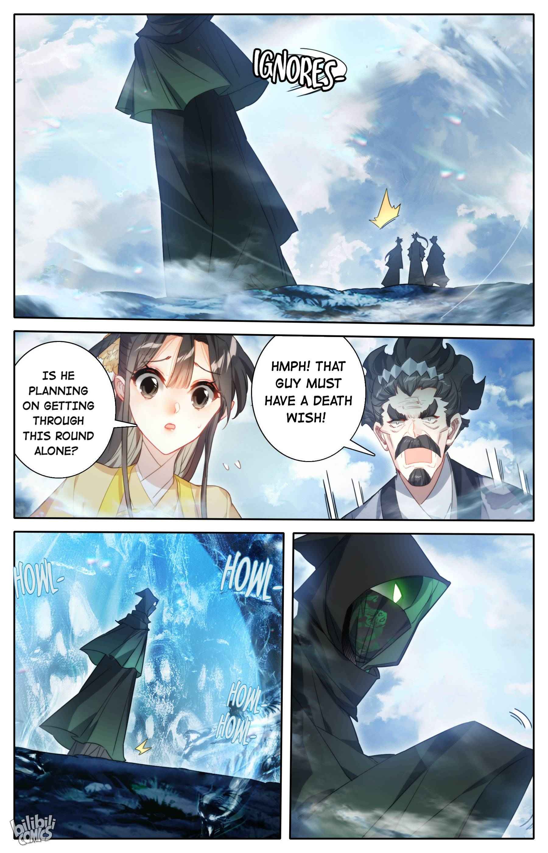 Page 4 of Chapter 208