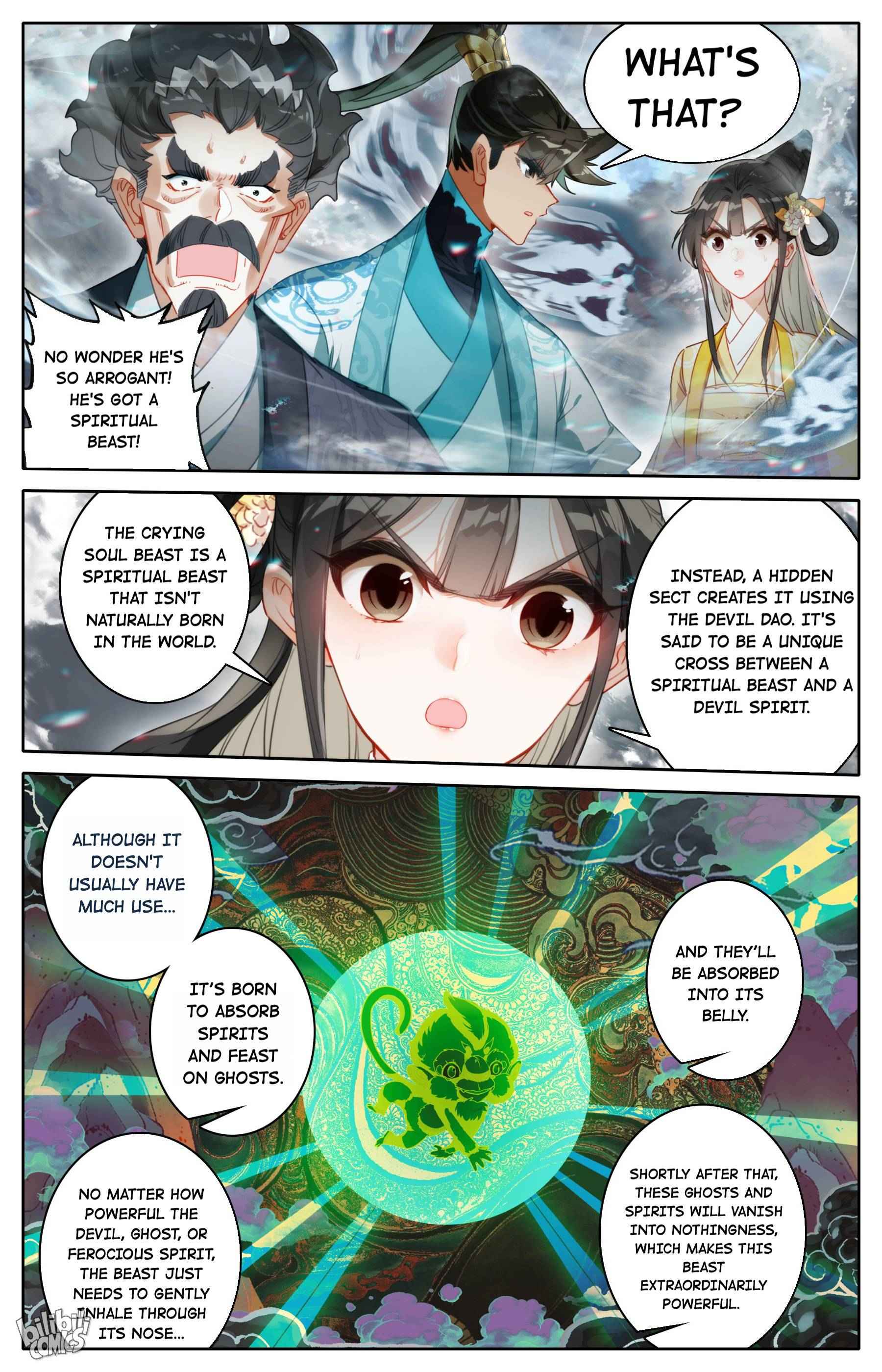 Page 6 of Chapter 208