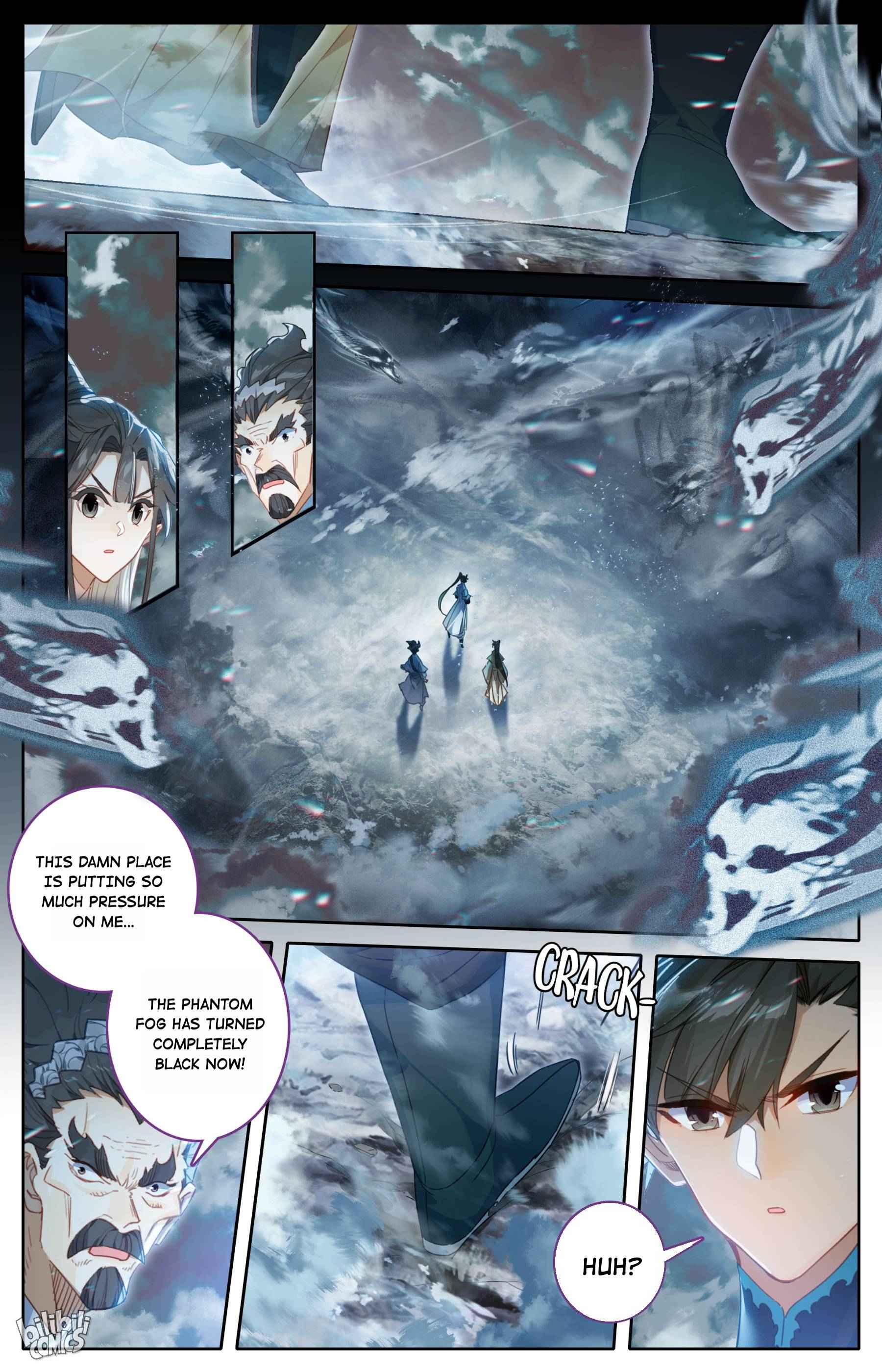 Page 12 of Chapter 208
