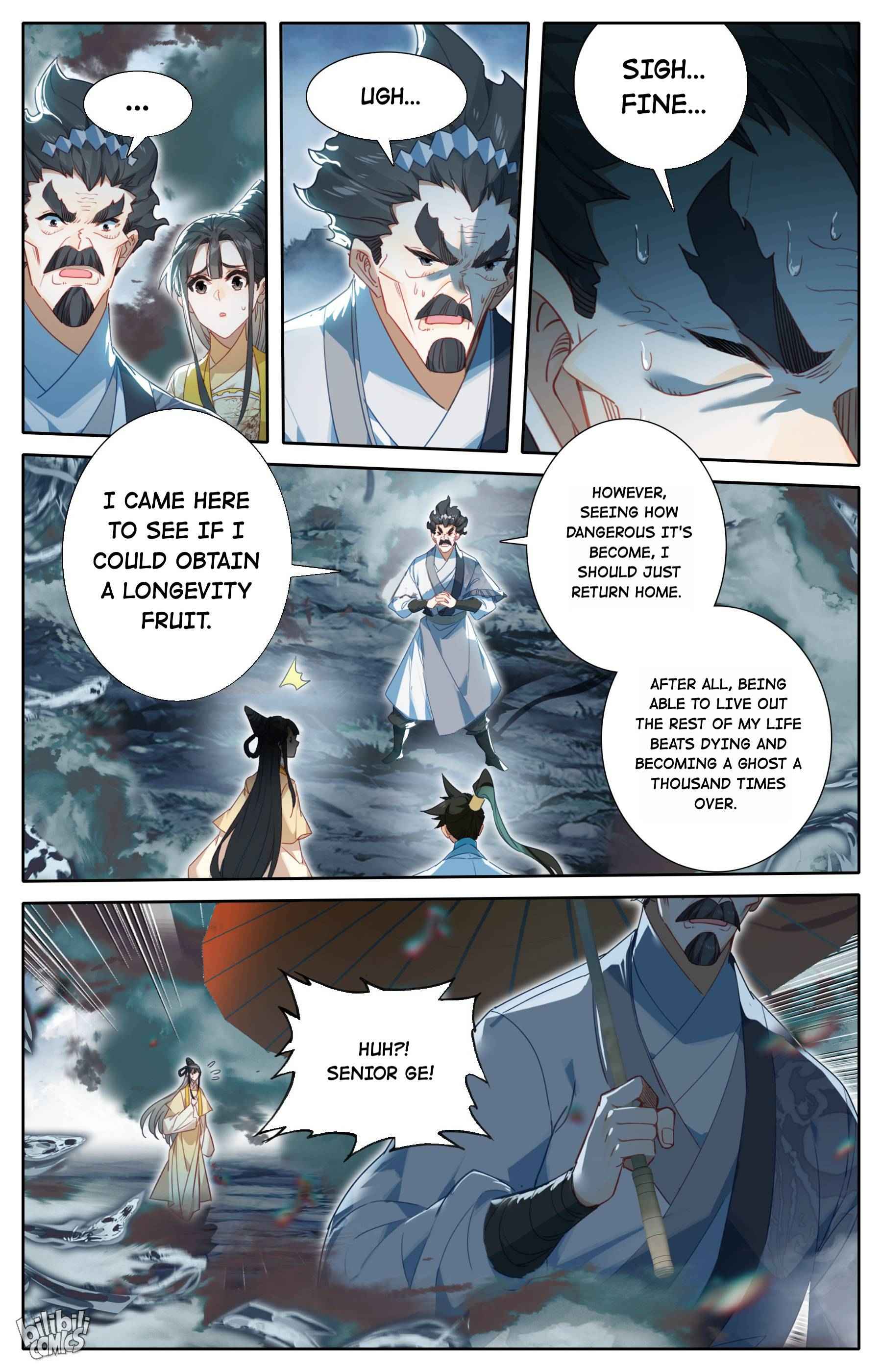 Page 16 of Chapter 208