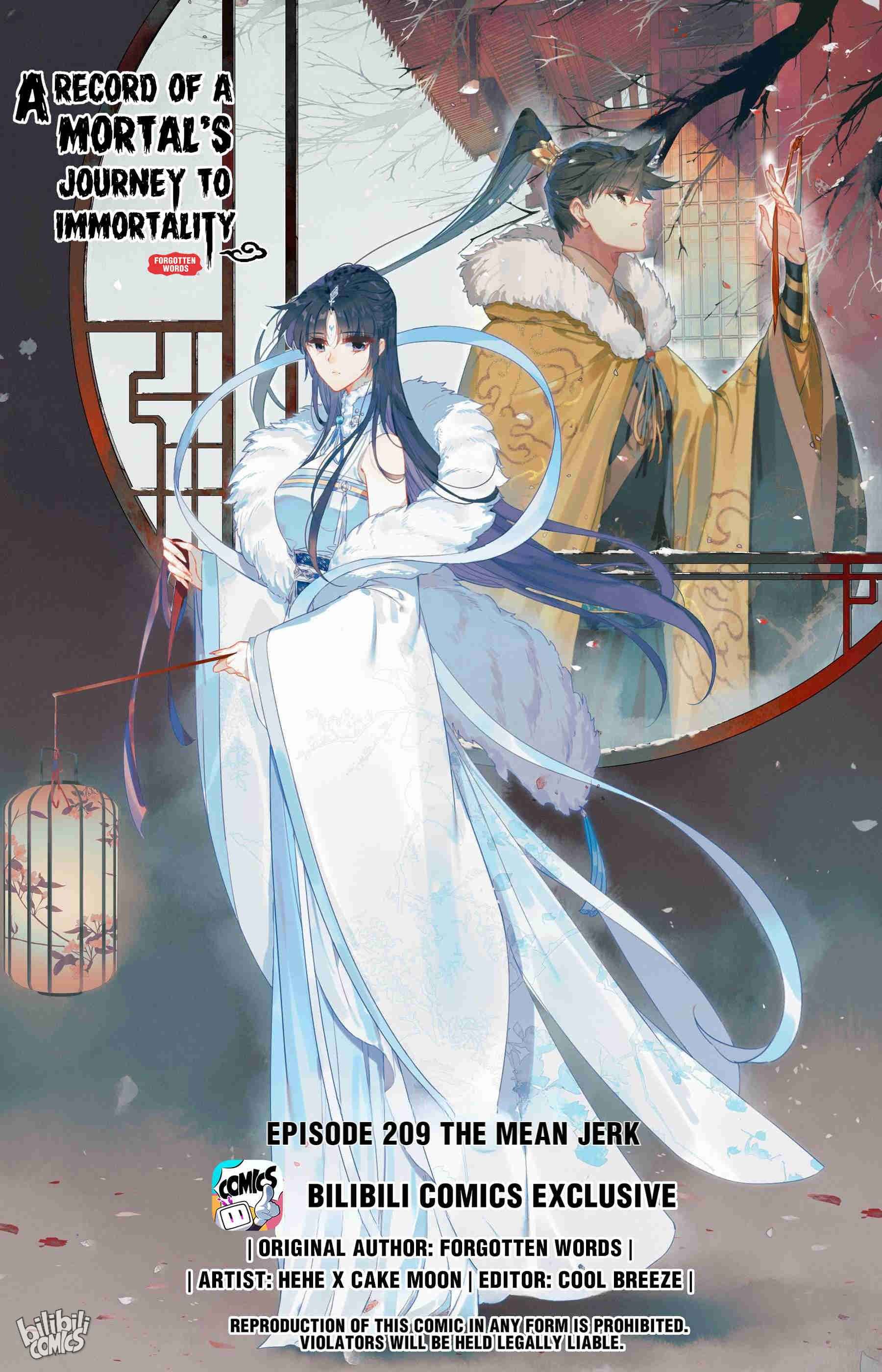 Page 1 of Chapter 209