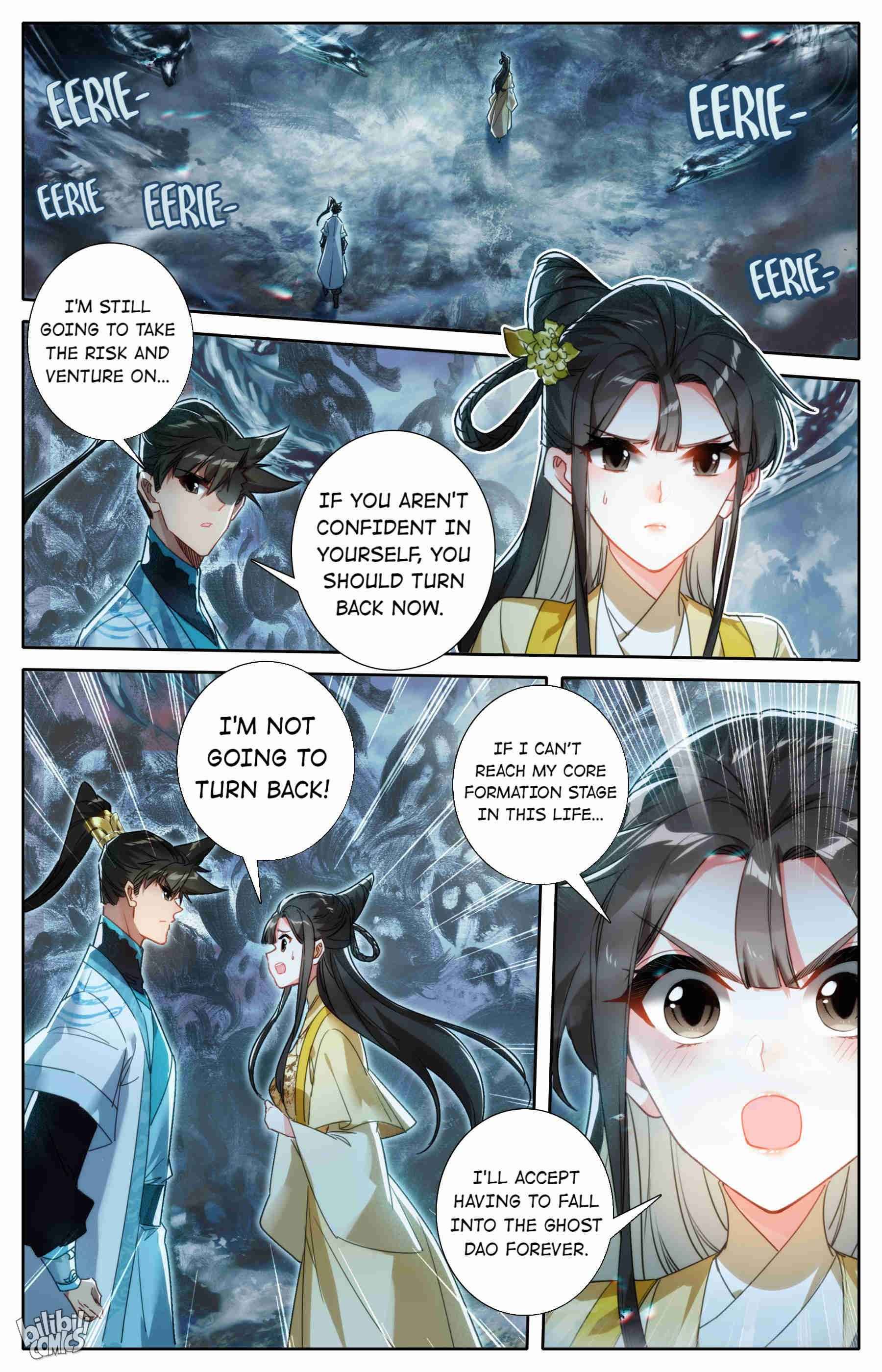 Page 2 of Chapter 209