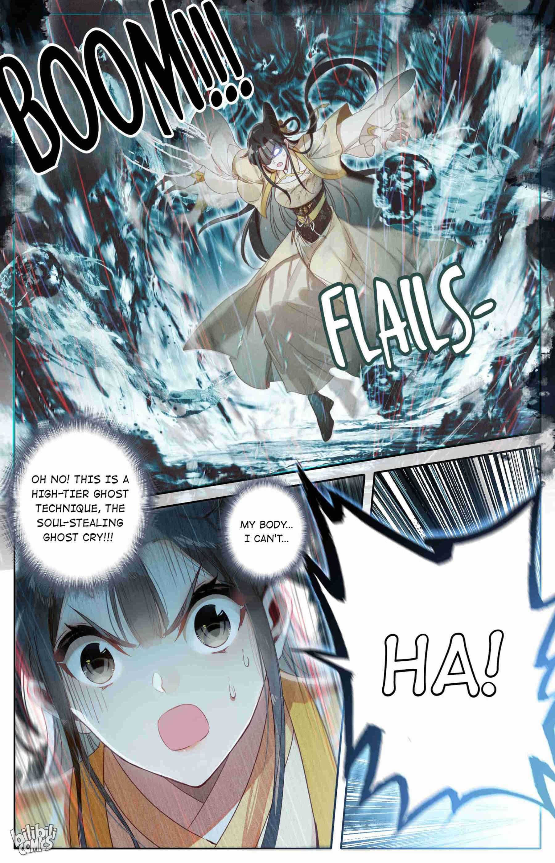 Page 8 of Chapter 209
