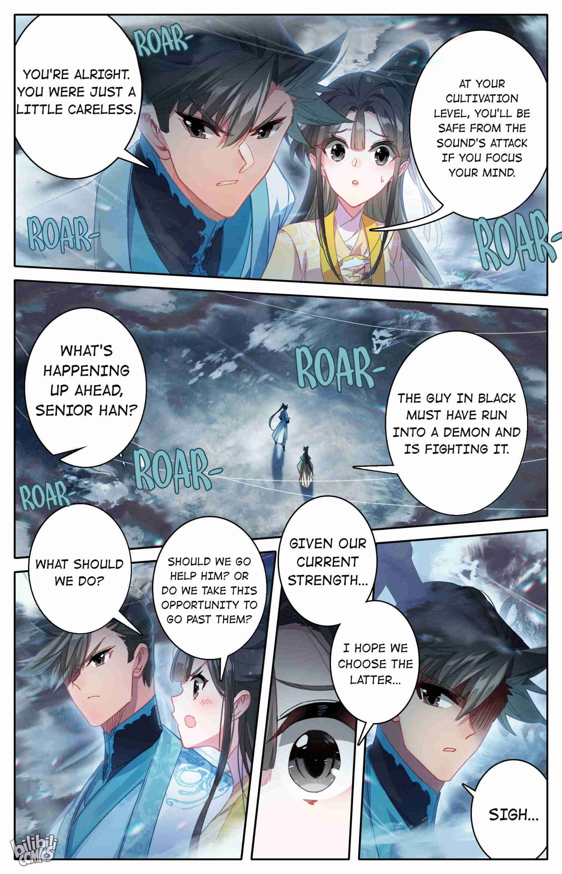 Page 10 of Chapter 209
