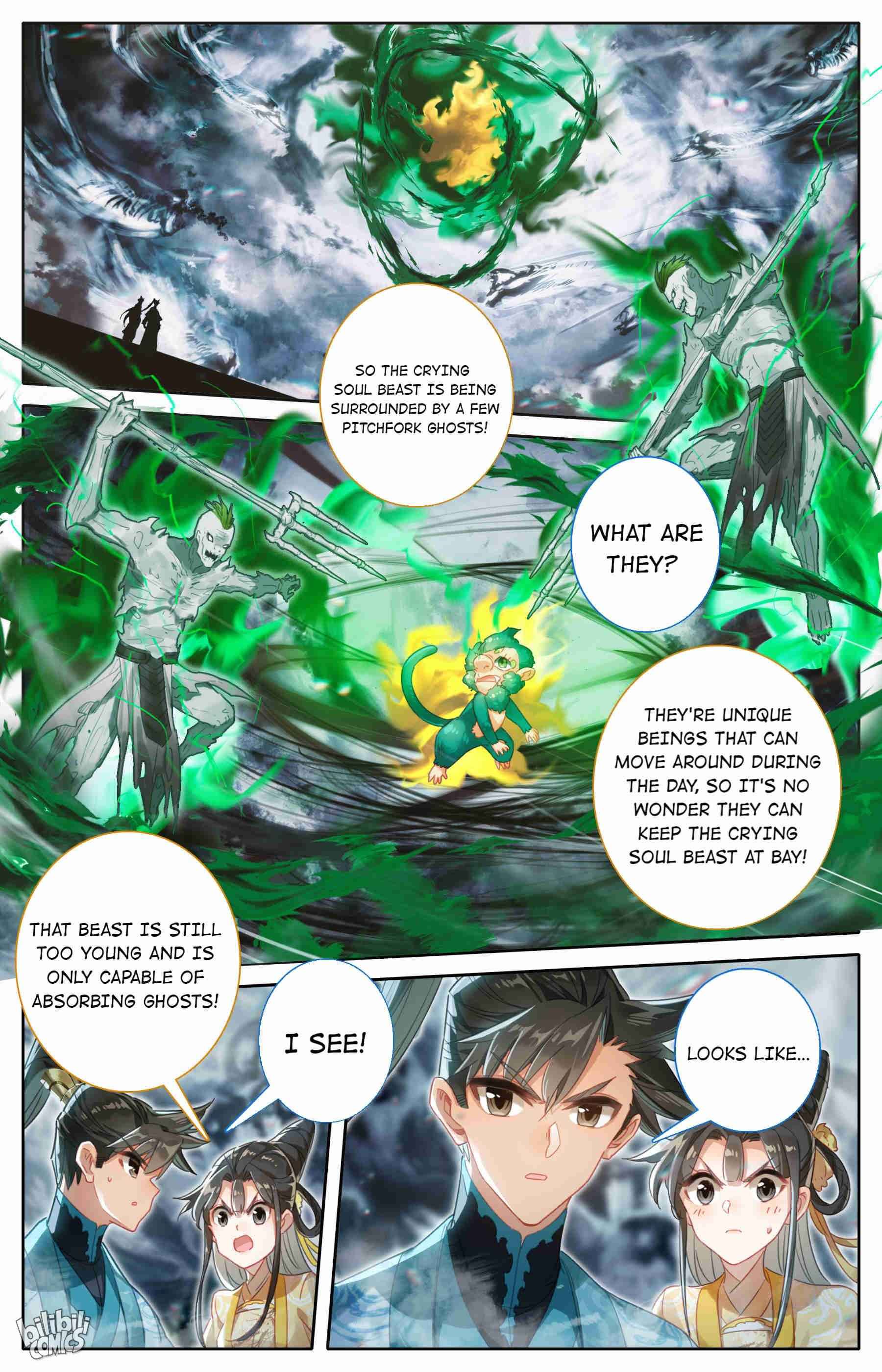 Page 13 of Chapter 209
