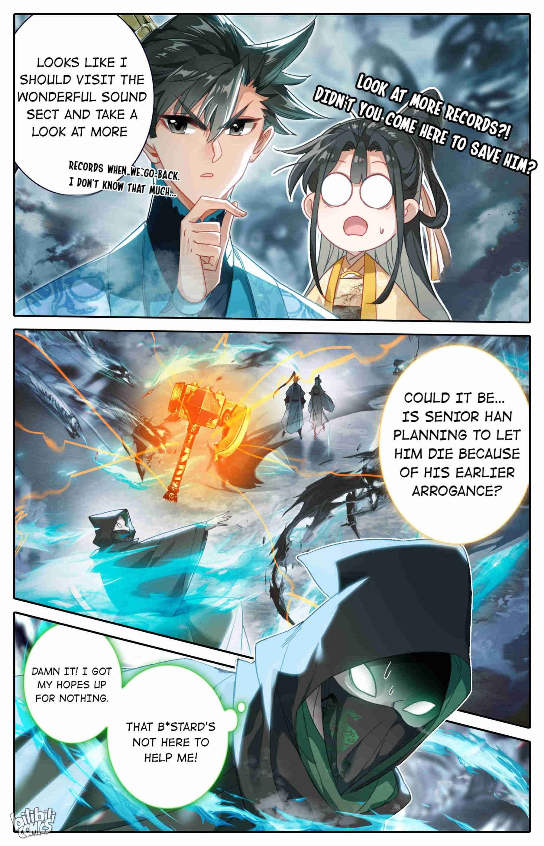 Page 14 of Chapter 209