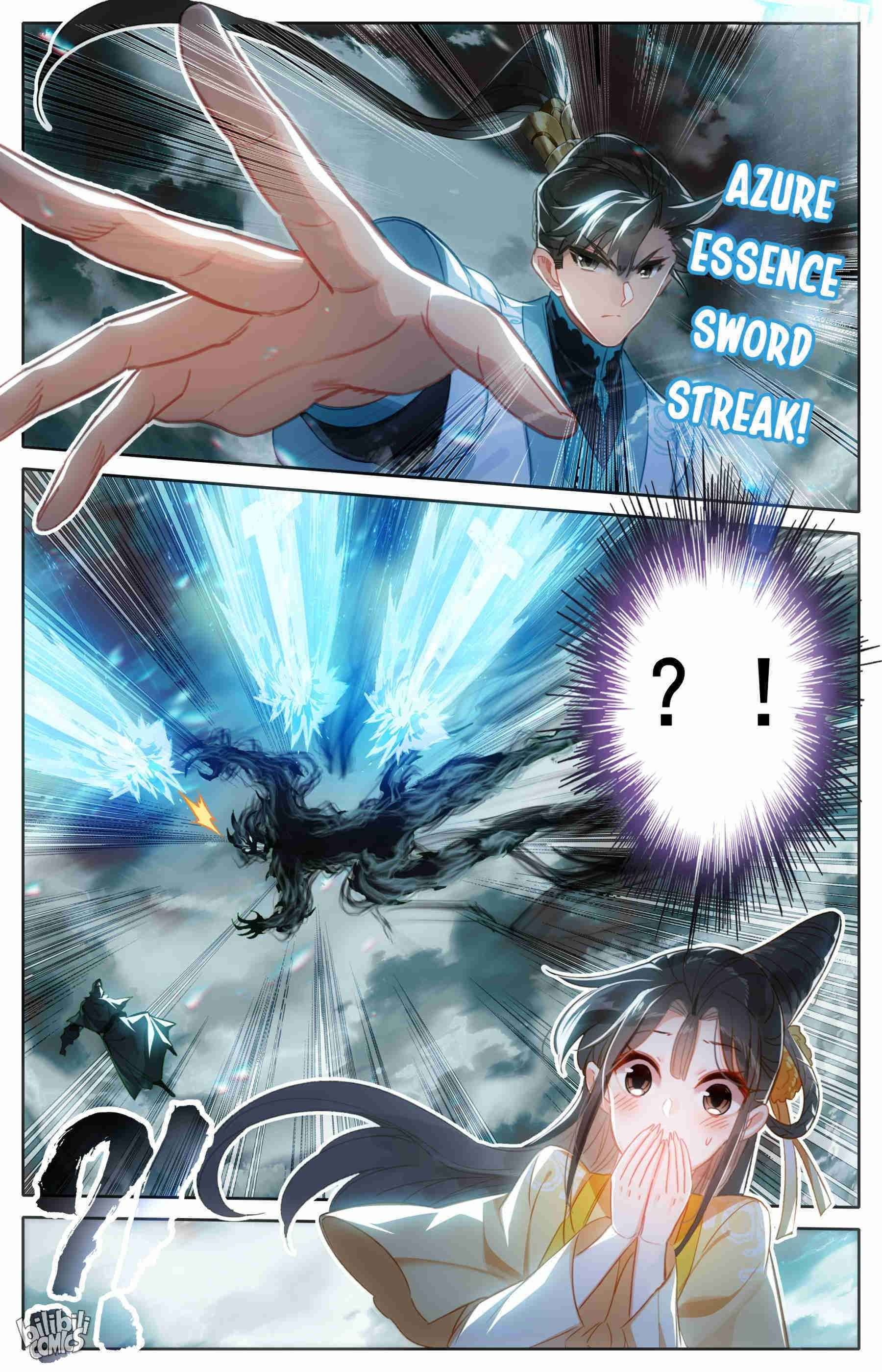 Page 17 of Chapter 209