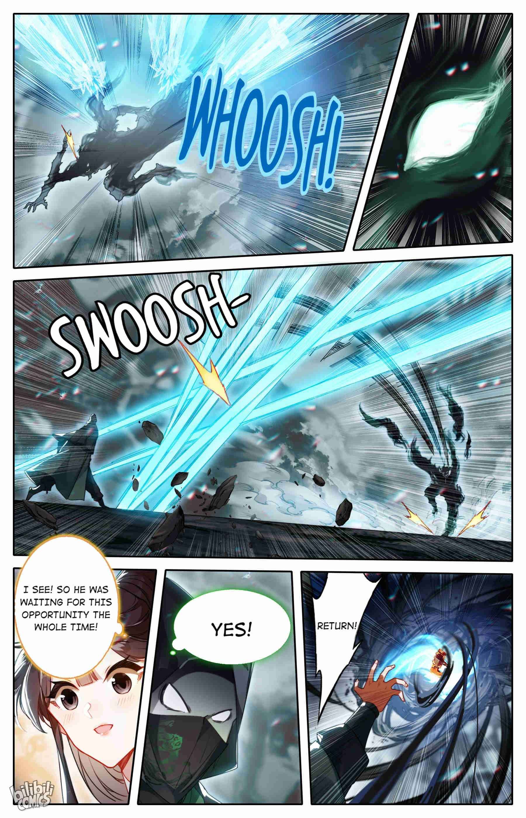 Page 2 of Chapter 210