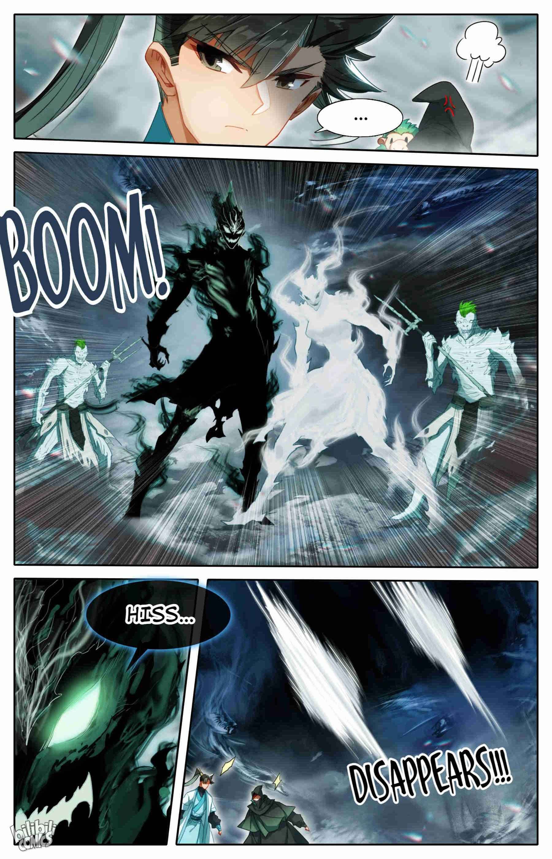 Page 6 of Chapter 210