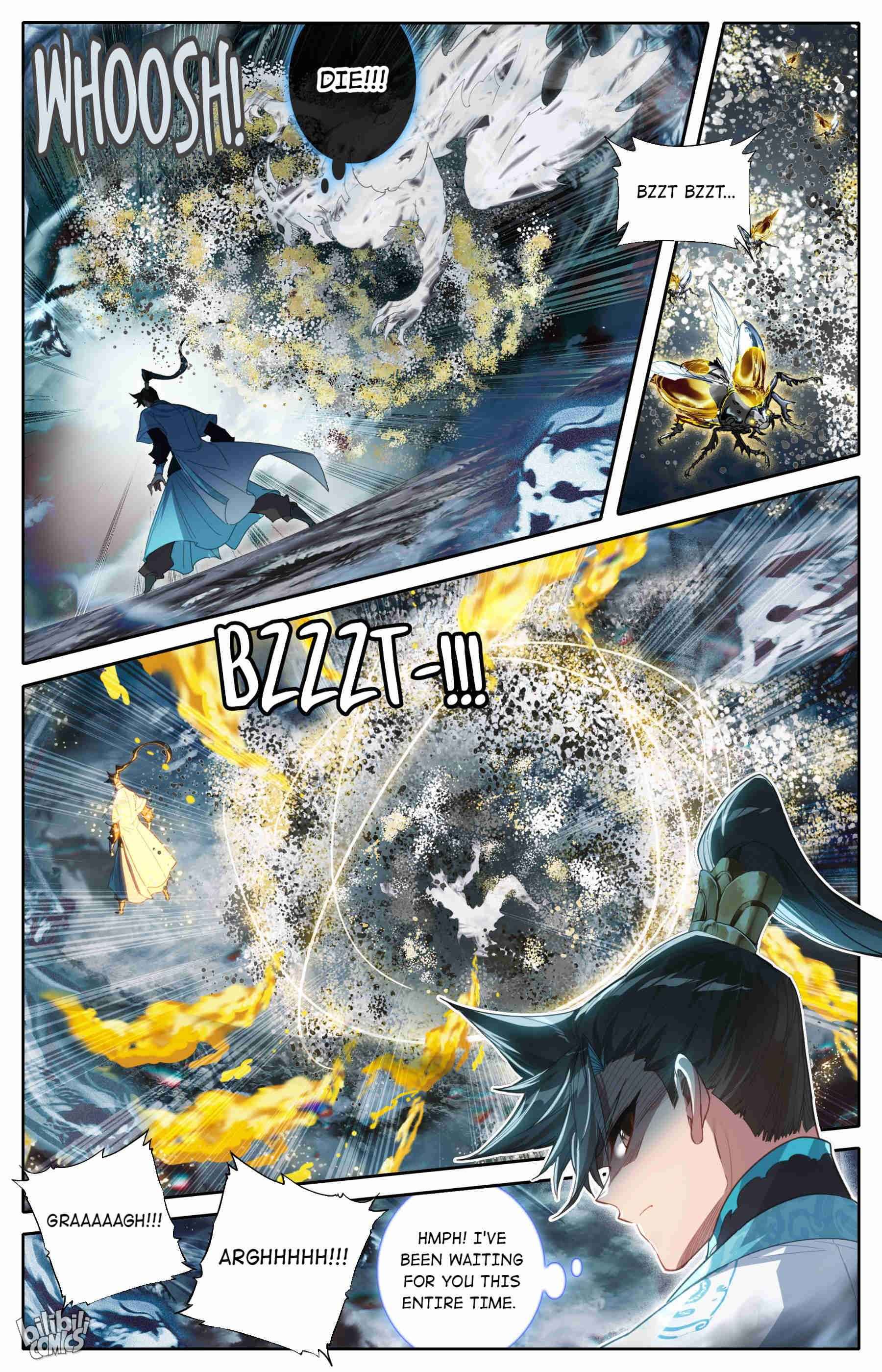 Page 5 of Chapter 211
