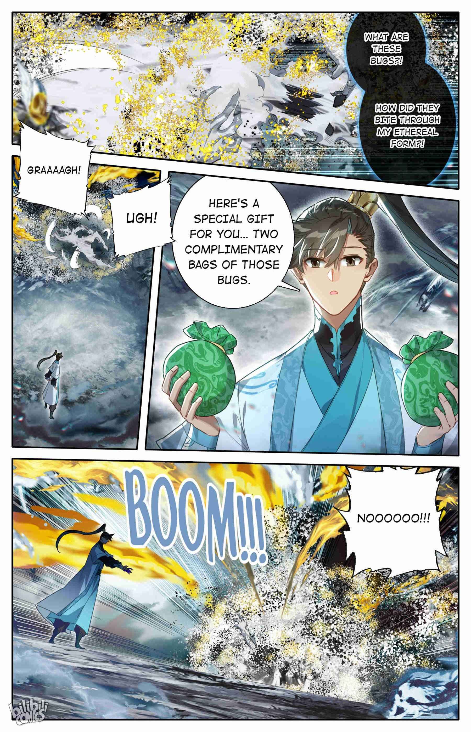 Page 6 of Chapter 211
