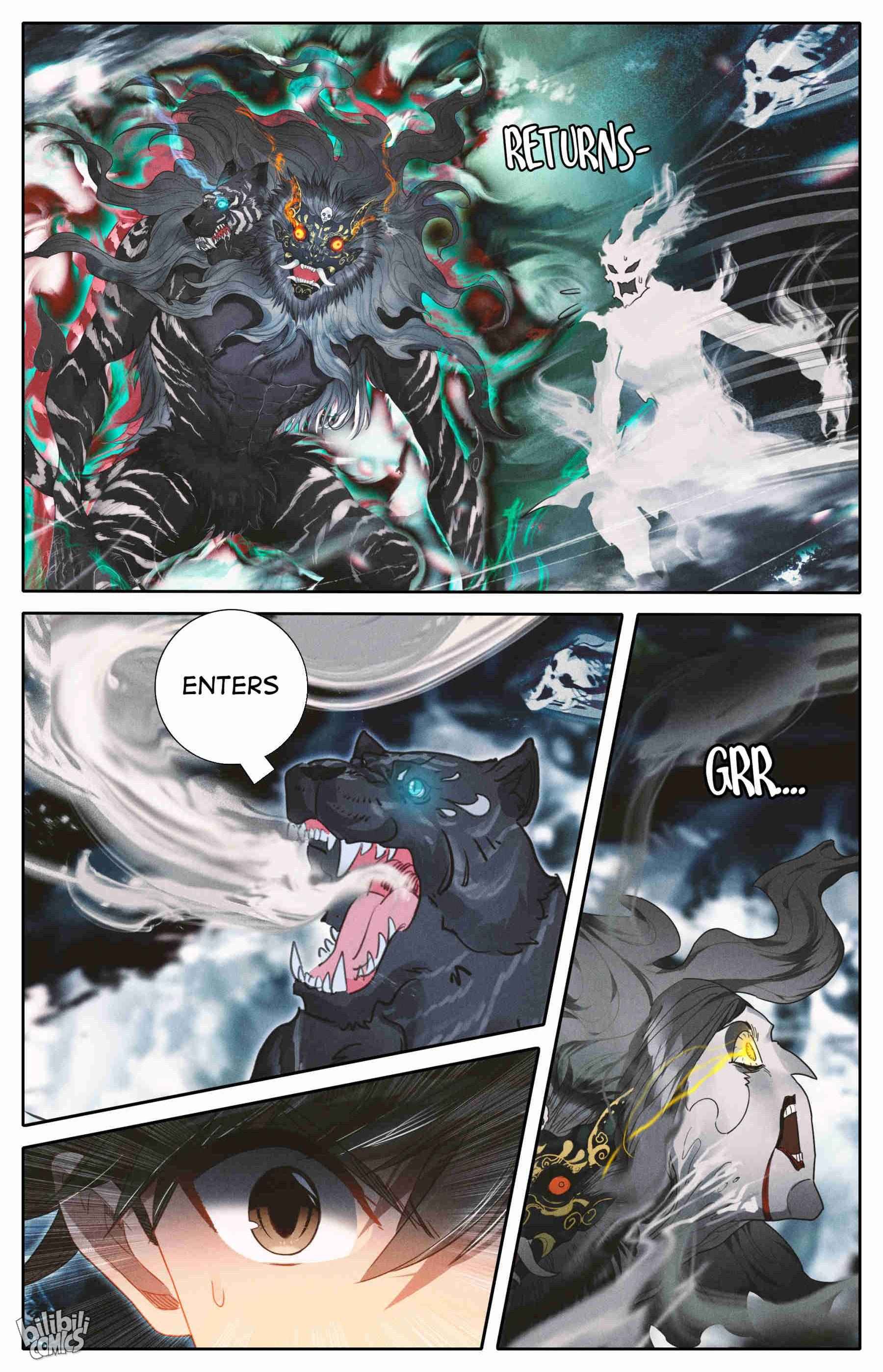 Page 12 of Chapter 211