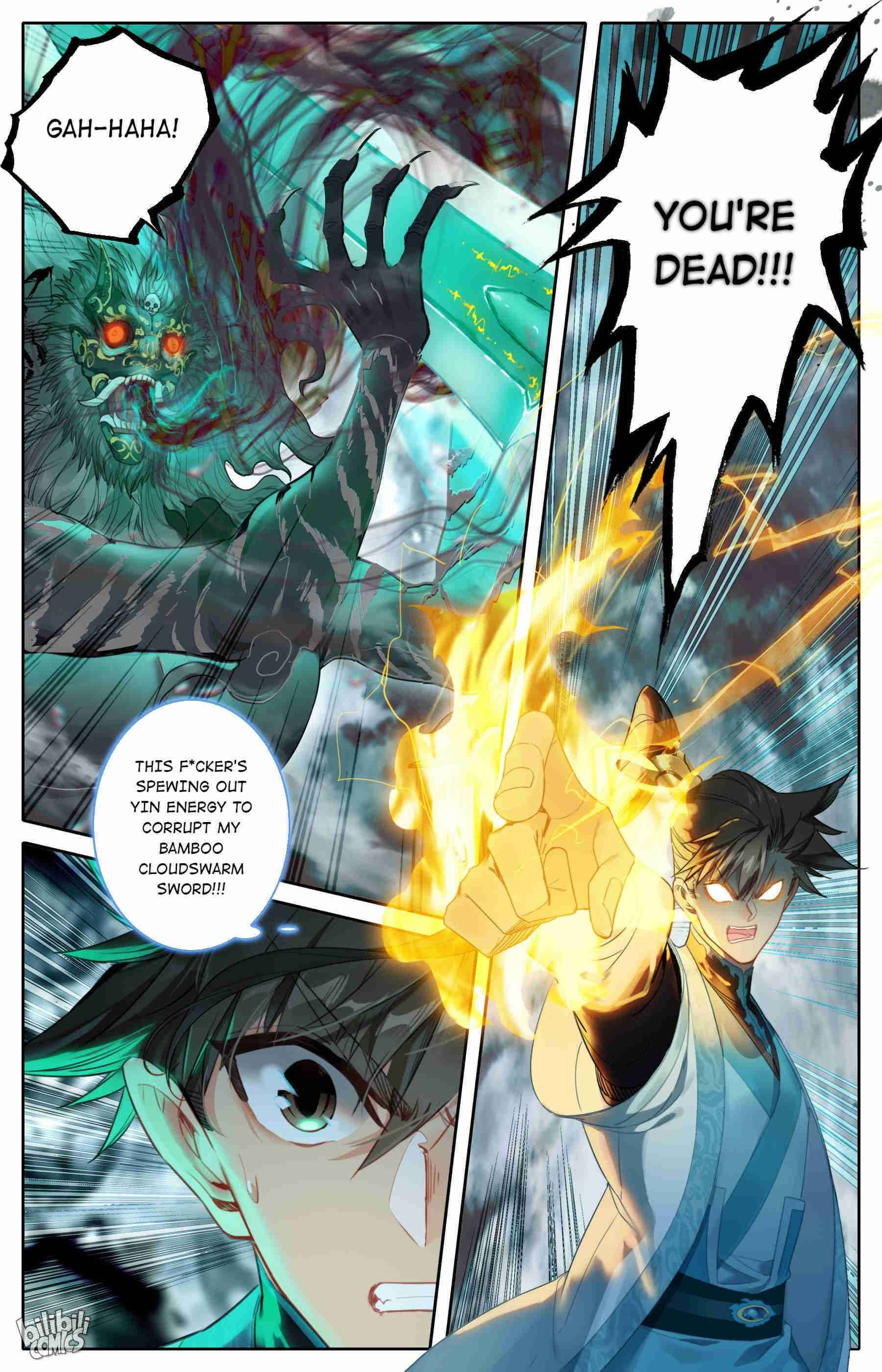 Page 17 of Chapter 211