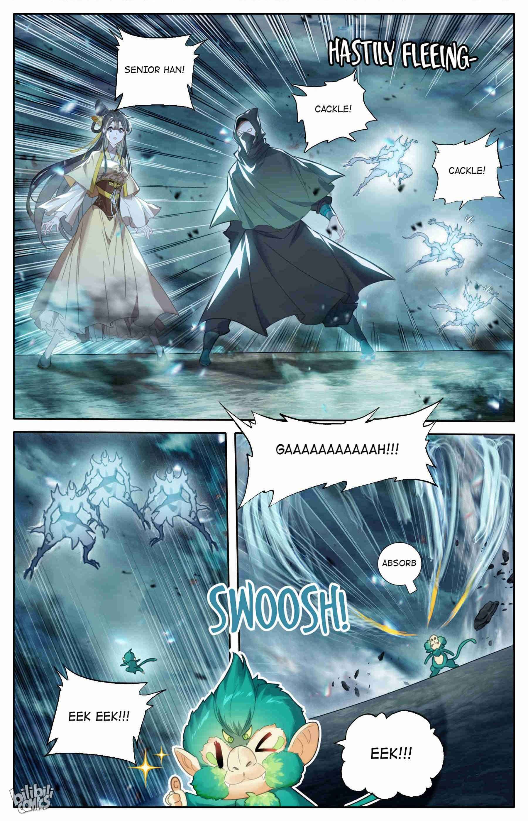 Page 4 of Chapter 212