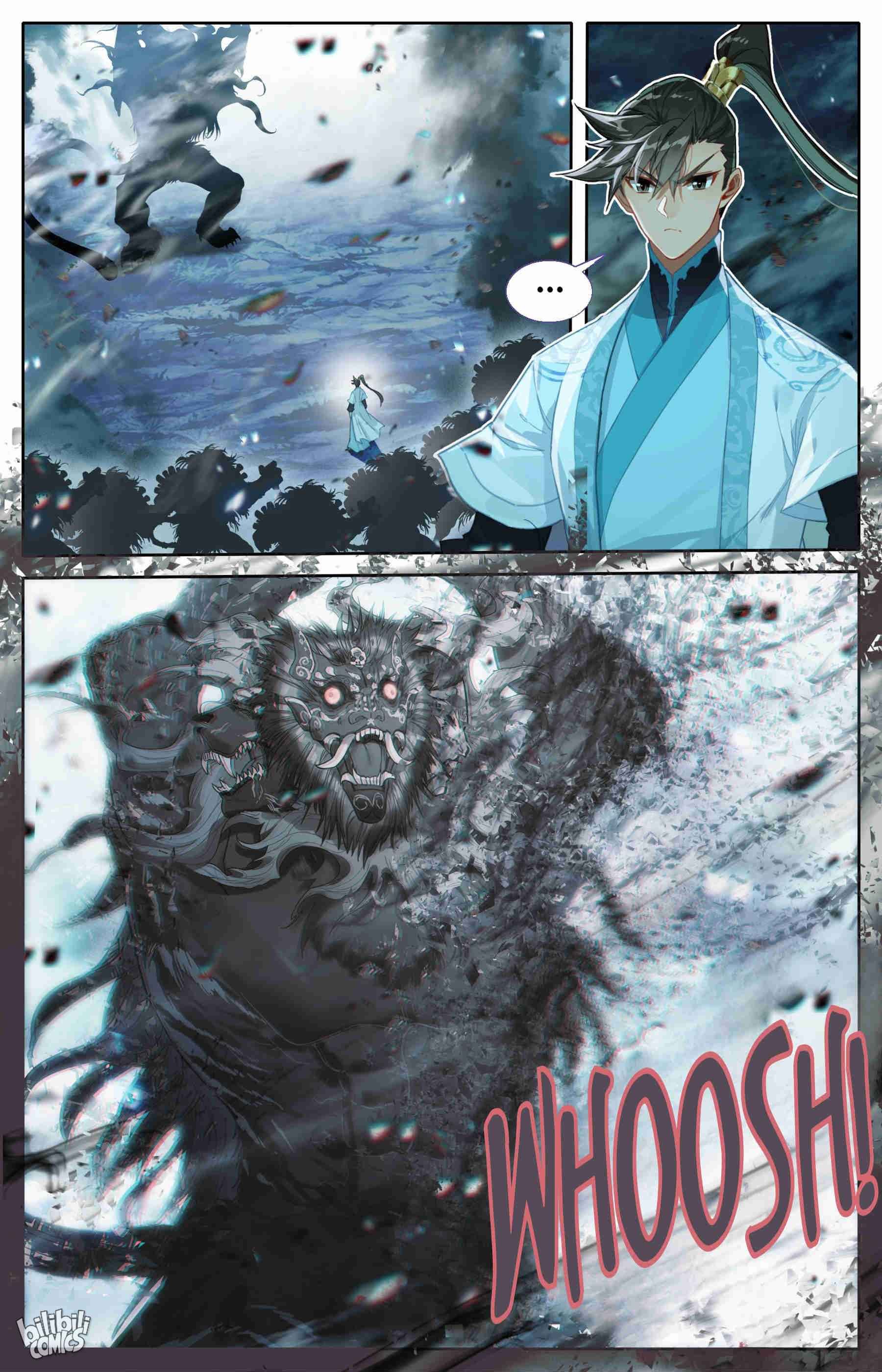 Page 5 of Chapter 212
