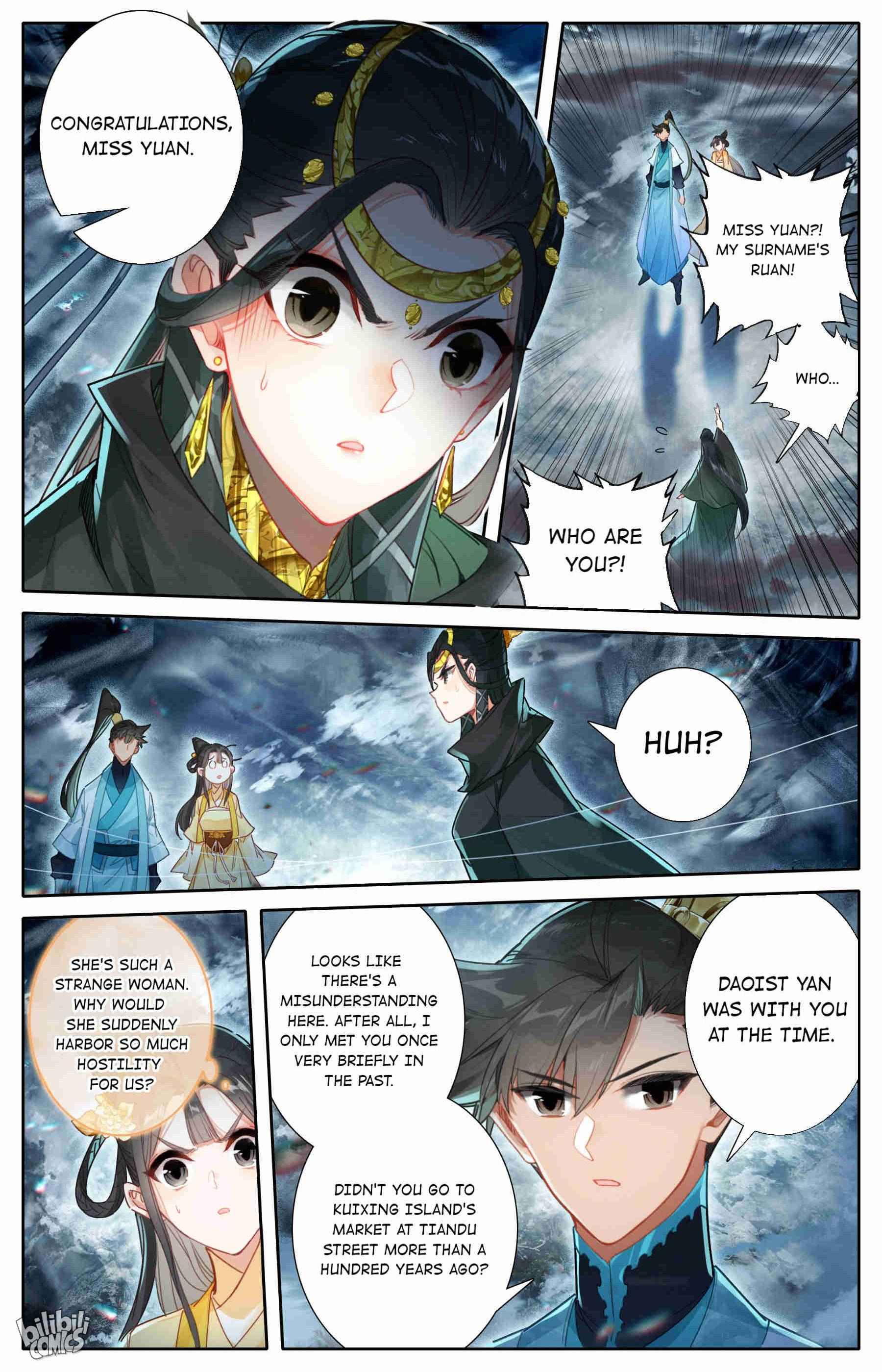 Page 12 of Chapter 212