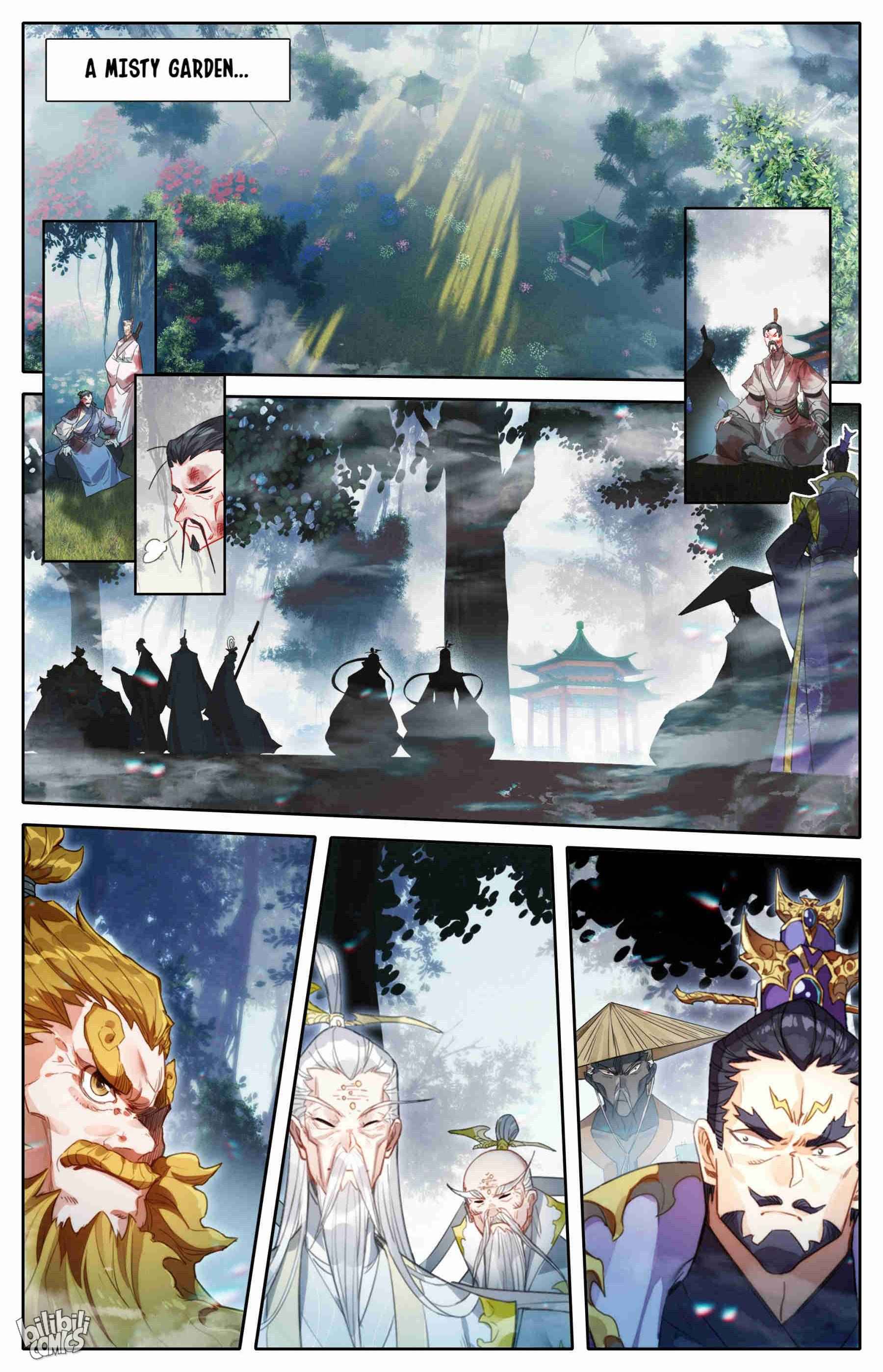 Page 16 of Chapter 212