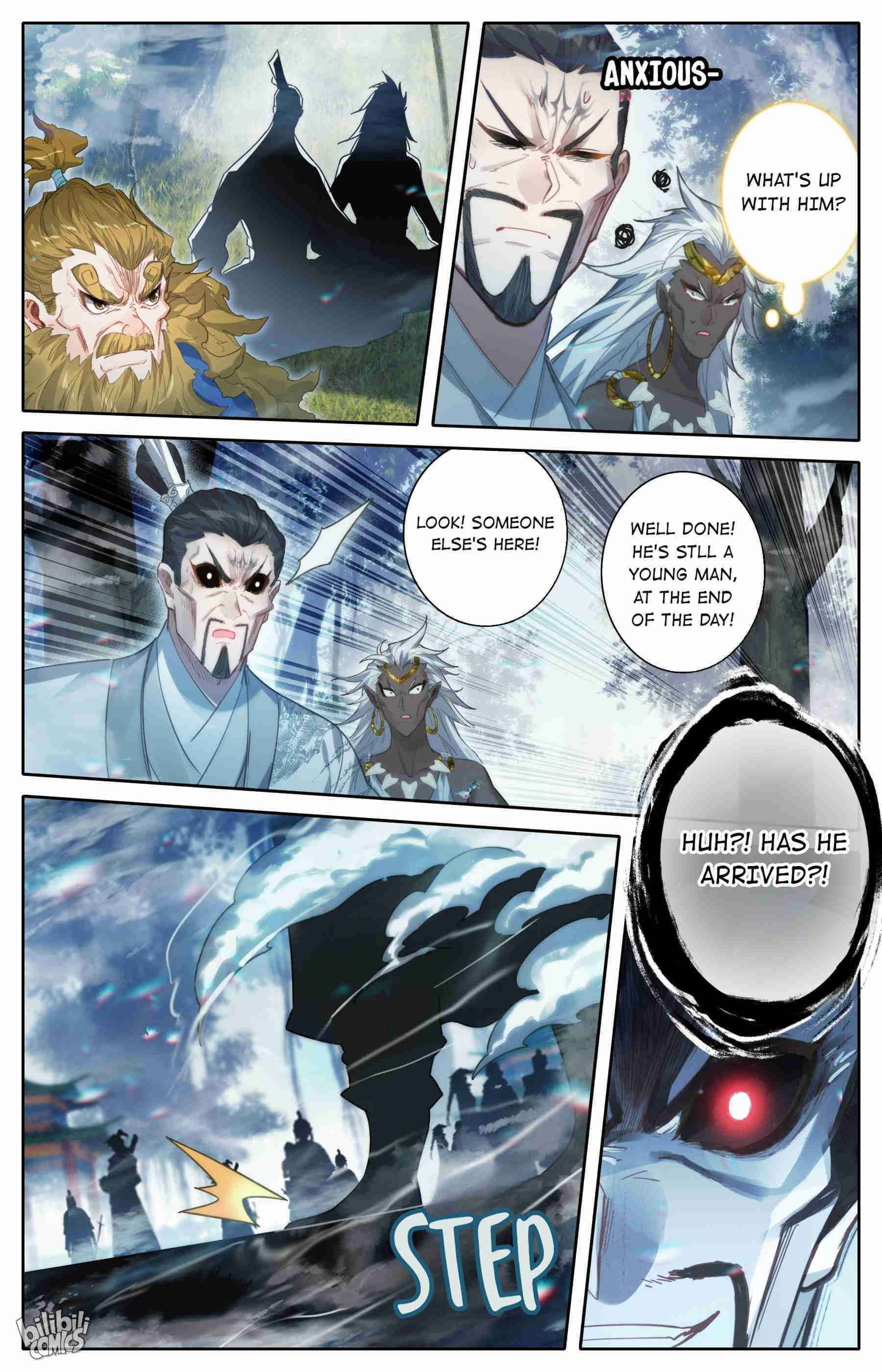 Page 17 of Chapter 212