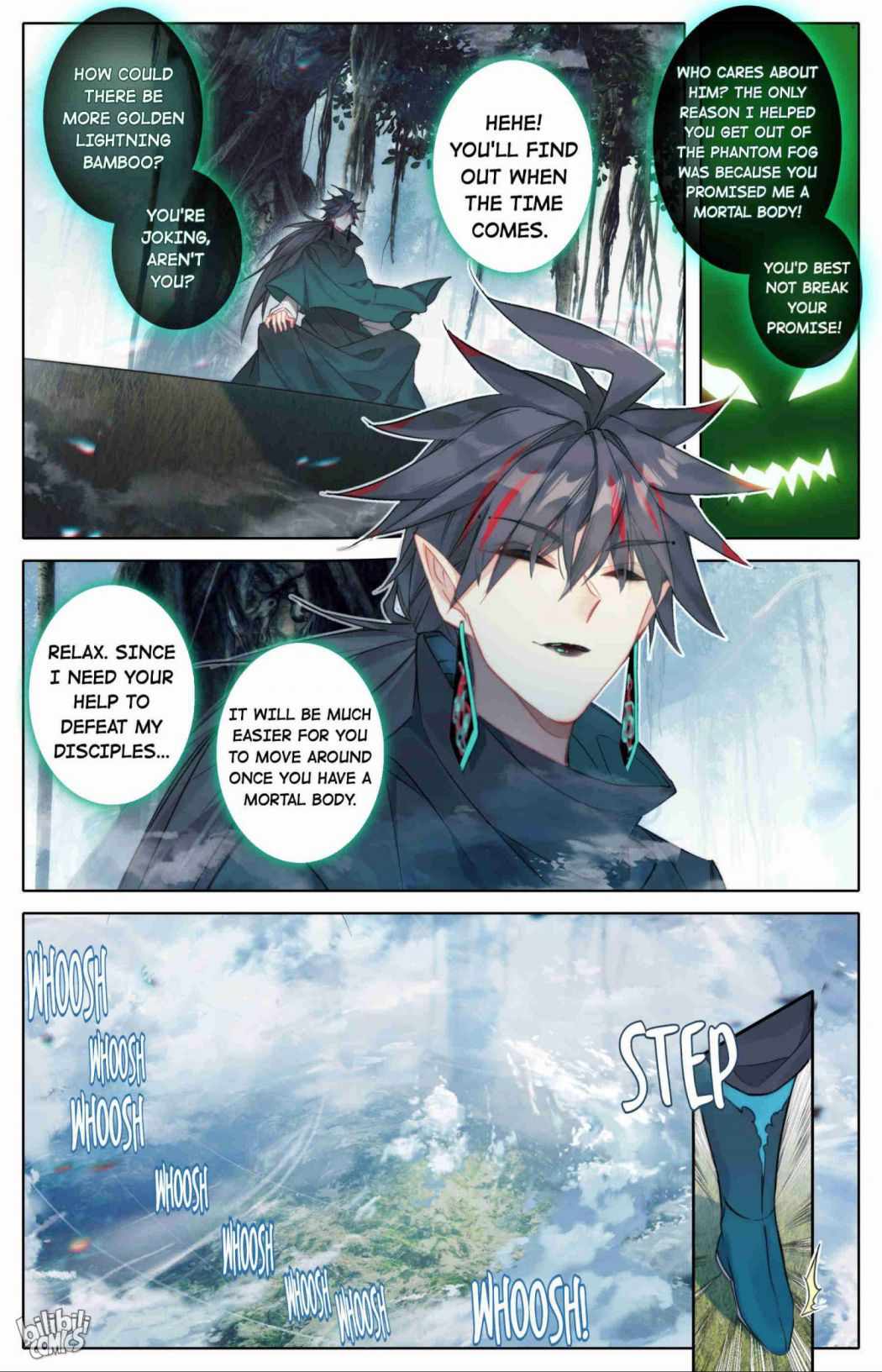 Page 4 of Chapter 213