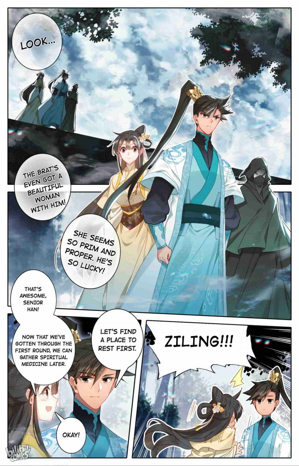 Page 5 of Chapter 213