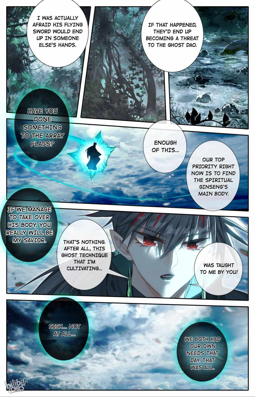 Page 4 of Chapter 214