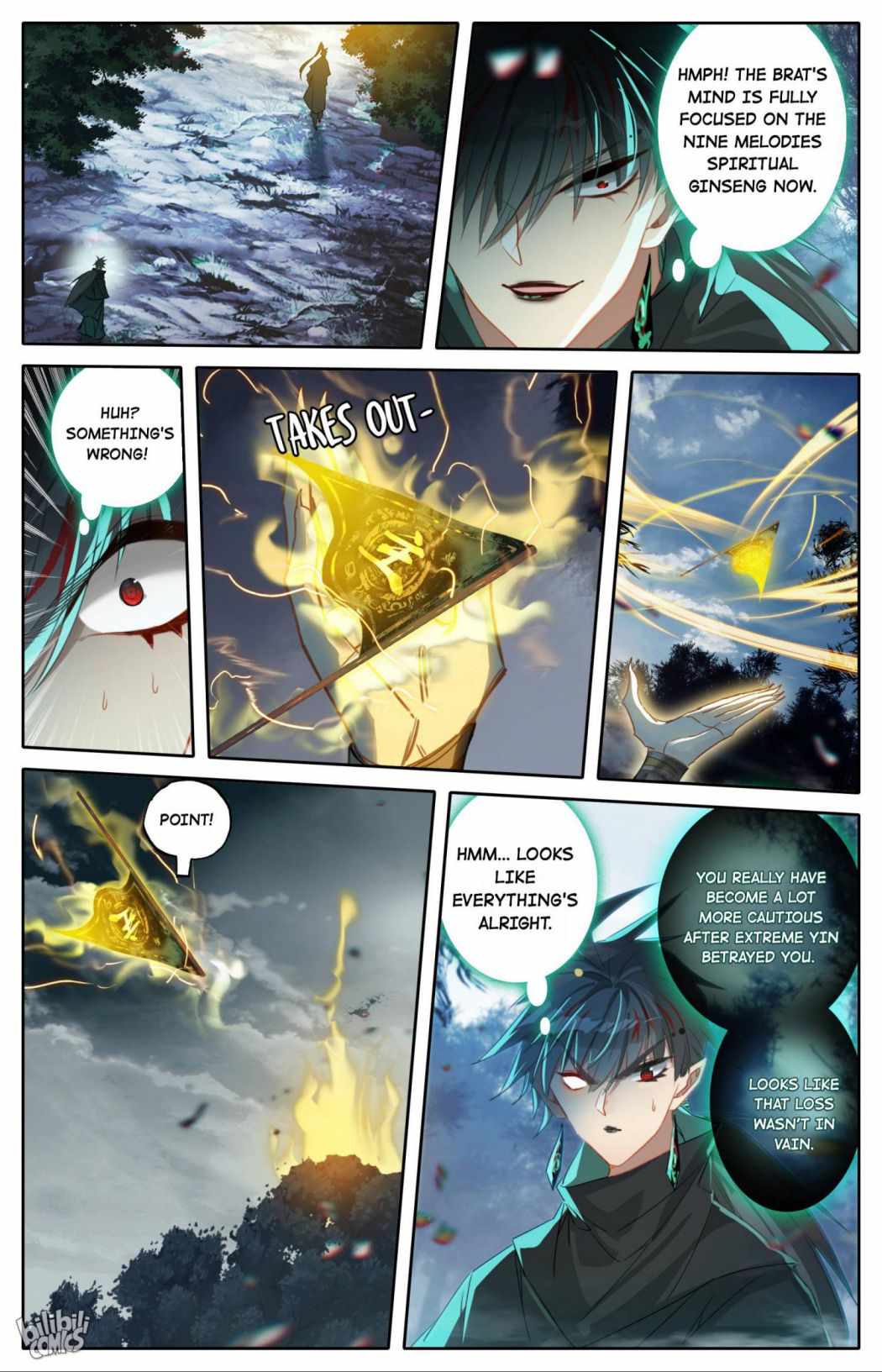 Page 7 of Chapter 214