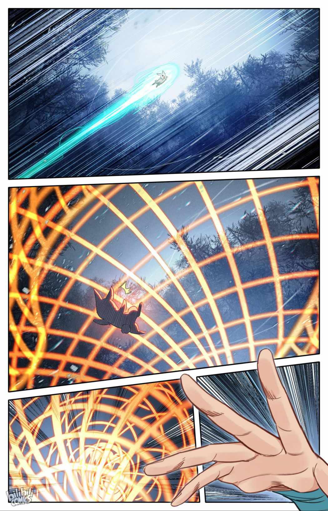 Page 13 of Chapter 214