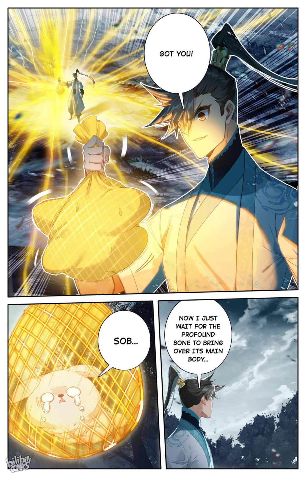 Page 14 of Chapter 214