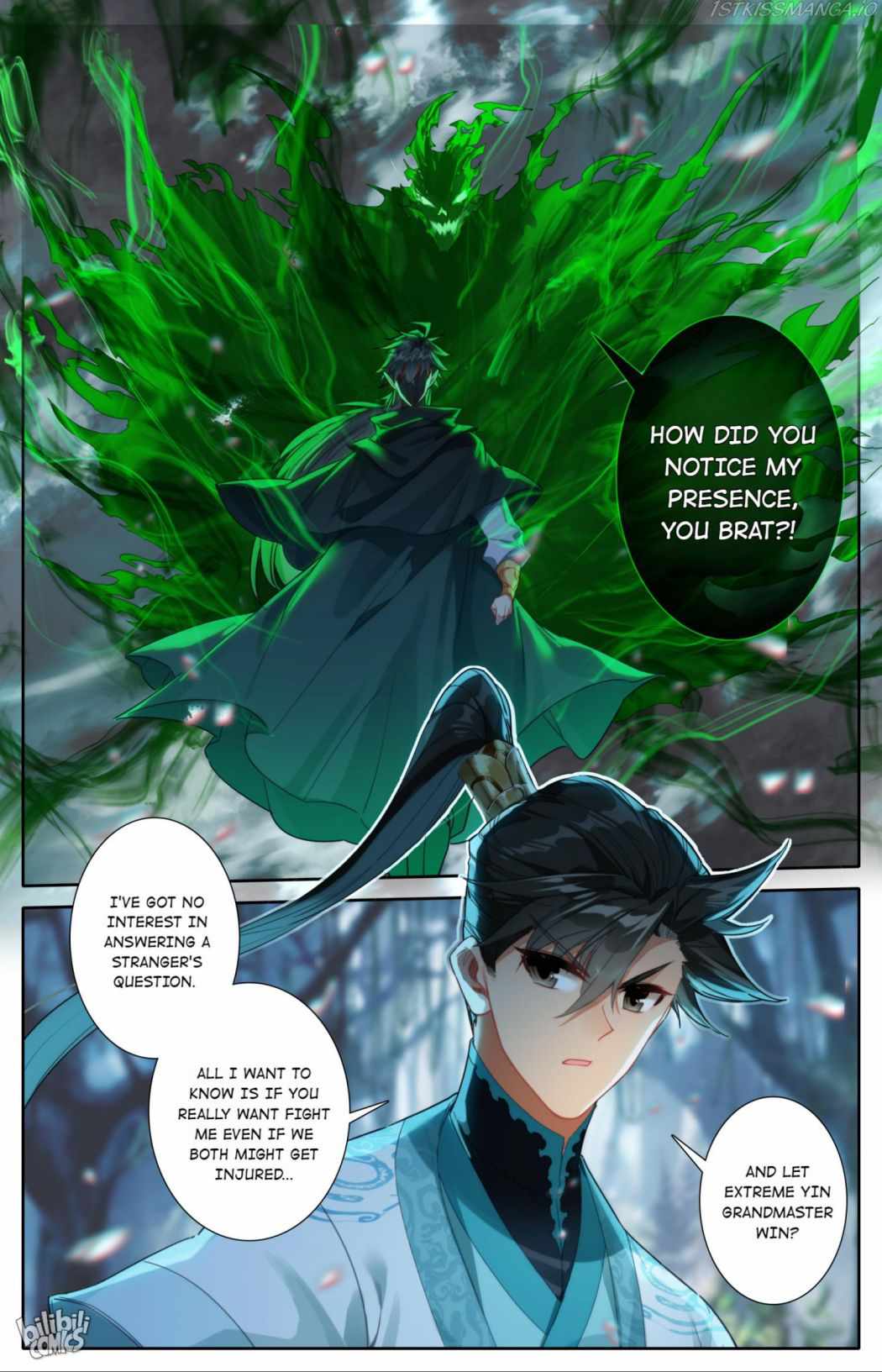 Page 3 of Chapter 215