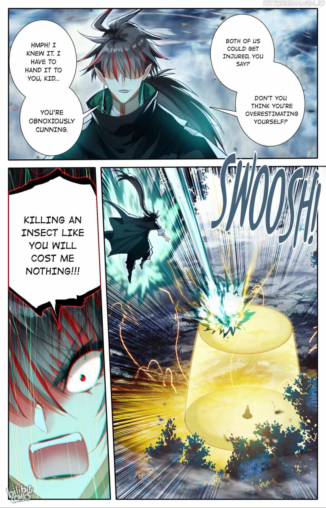 Page 4 of Chapter 215