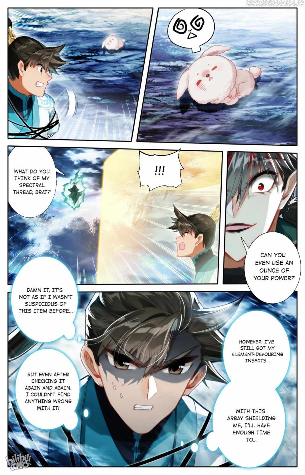 Page 8 of Chapter 215