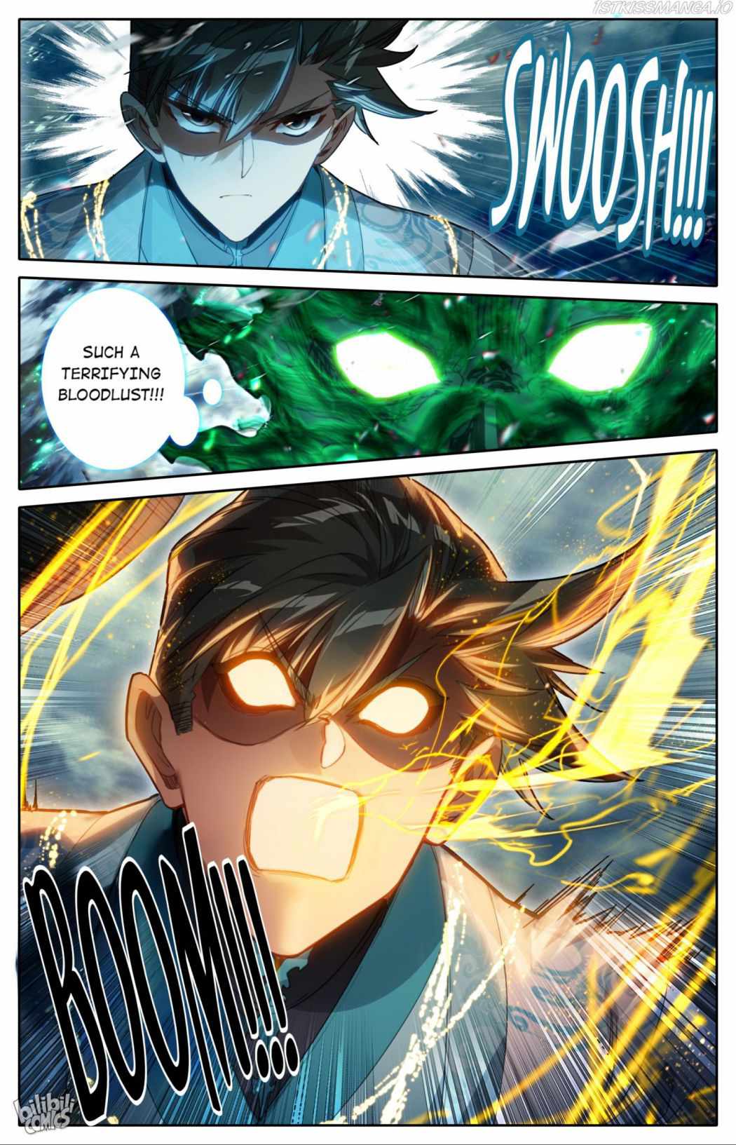 Page 17 of Chapter 215
